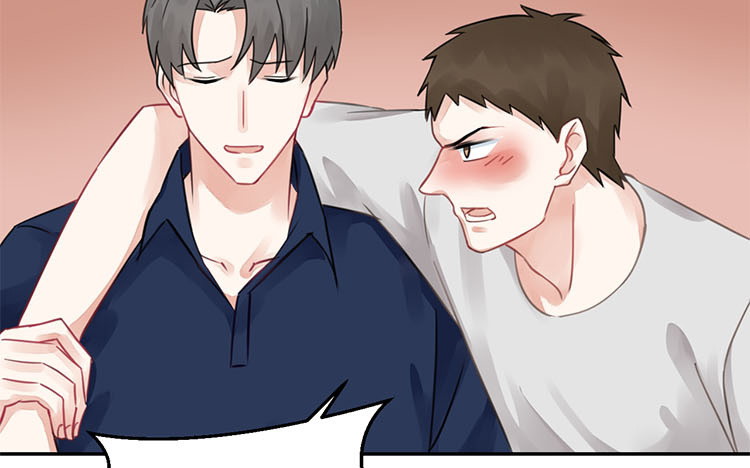 Quan Hệ Mong Manh Chapter 103 - Next Chapter 104