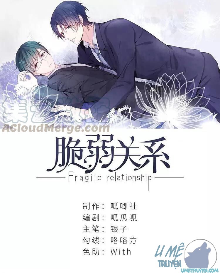 Quan Hệ Mong Manh Chapter 47 - Next Chapter 48