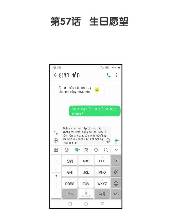 Quan Hệ Mong Manh Chapter 57 - Next Chapter 58