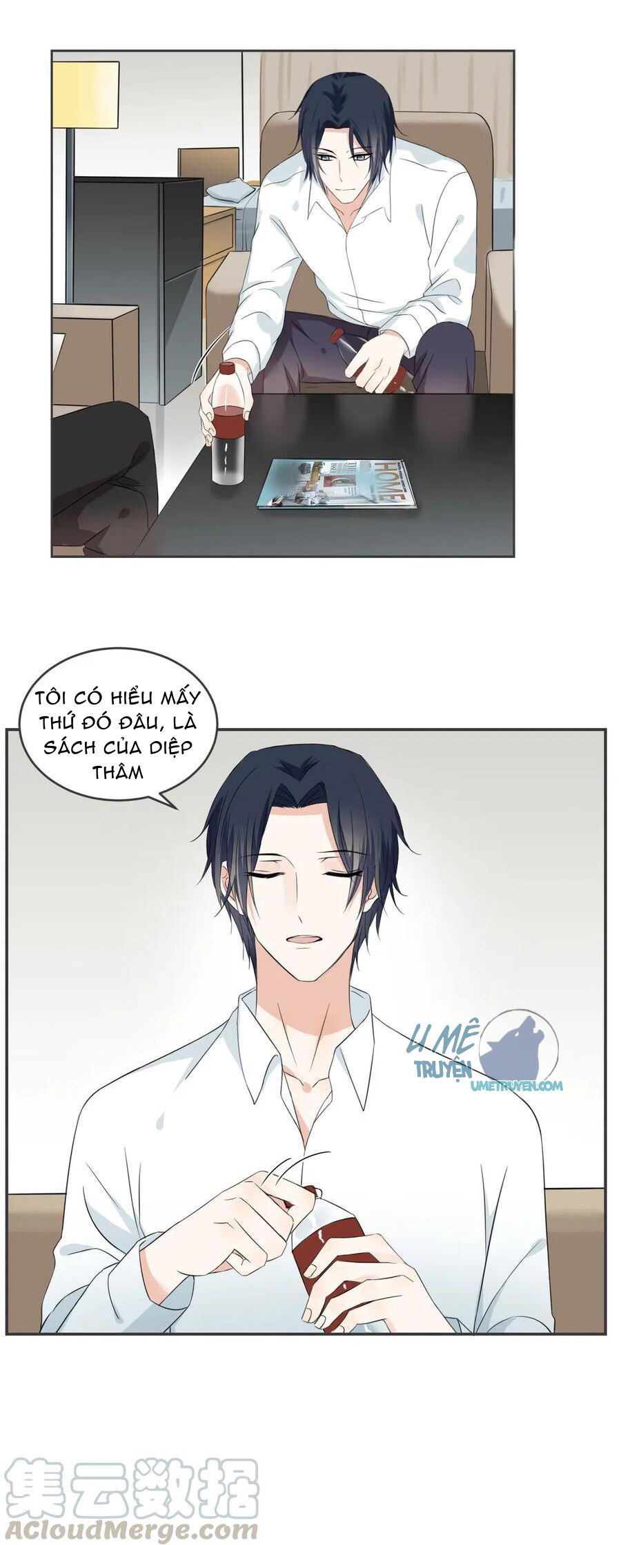 Quan Hệ Mong Manh Chapter 61 - Next Chapter 62