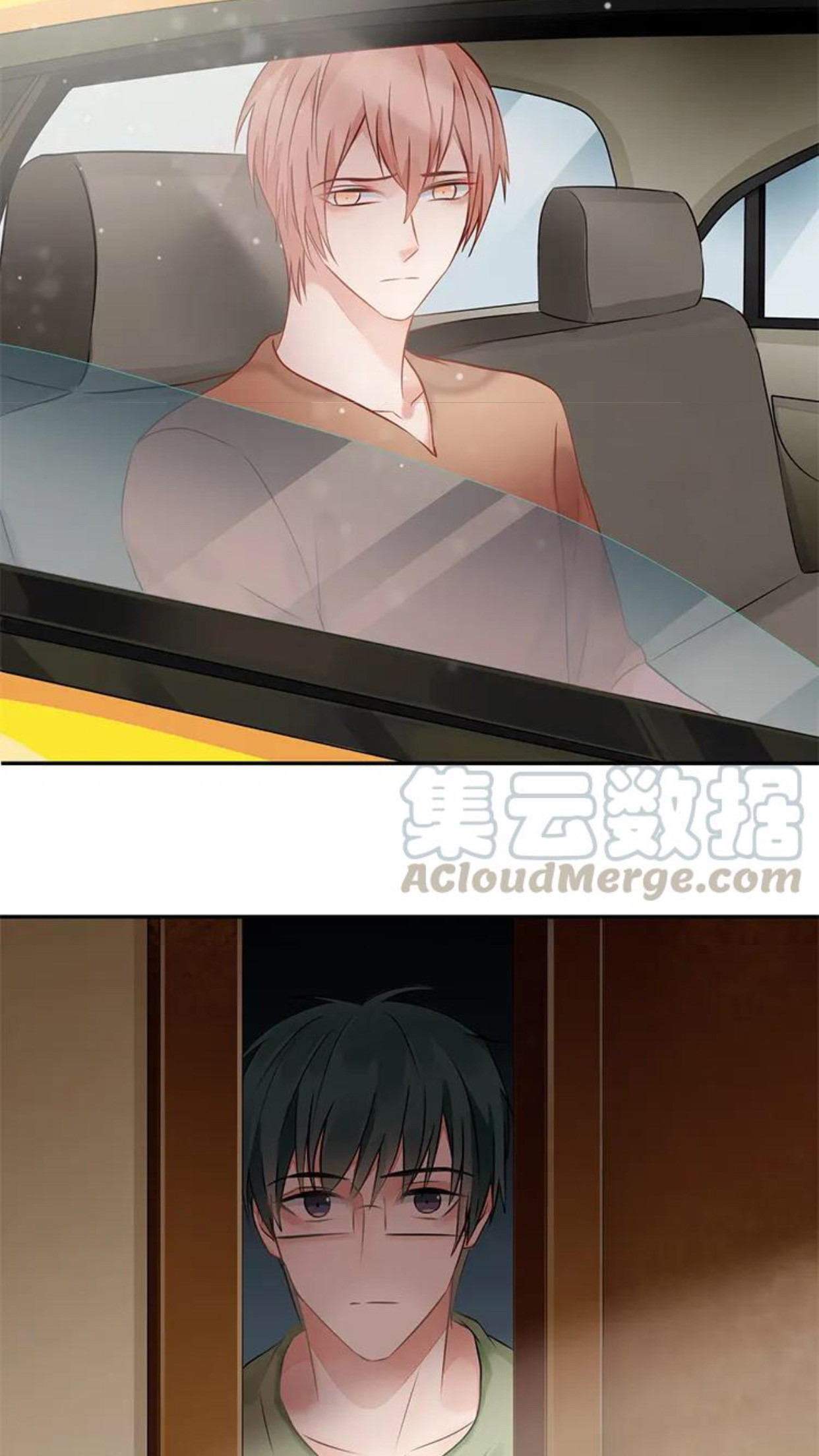 Quan Hệ Mong Manh Chapter 93 - Next Chapter 94