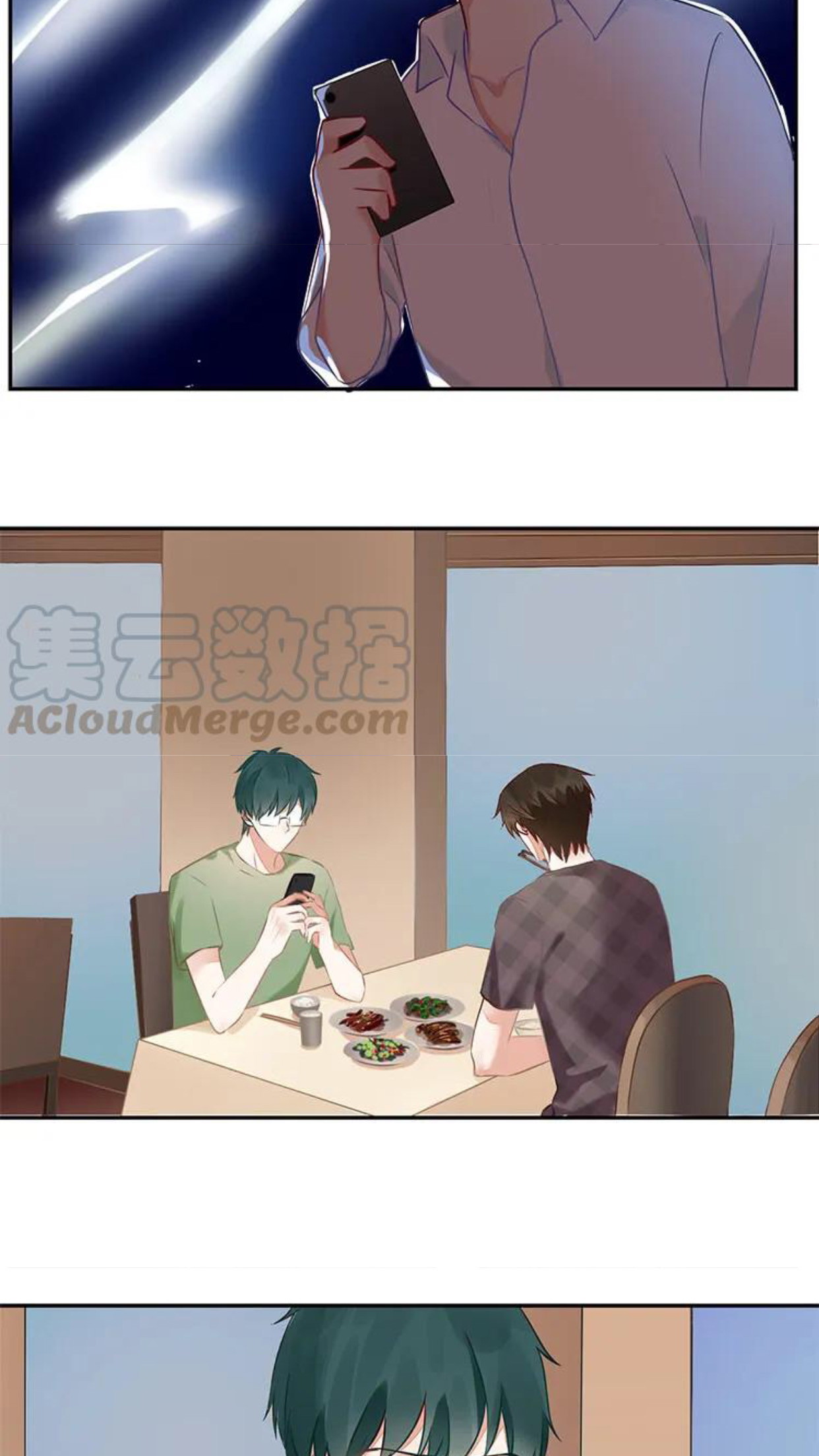 Quan Hệ Mong Manh Chapter 95 - Next Chapter 96