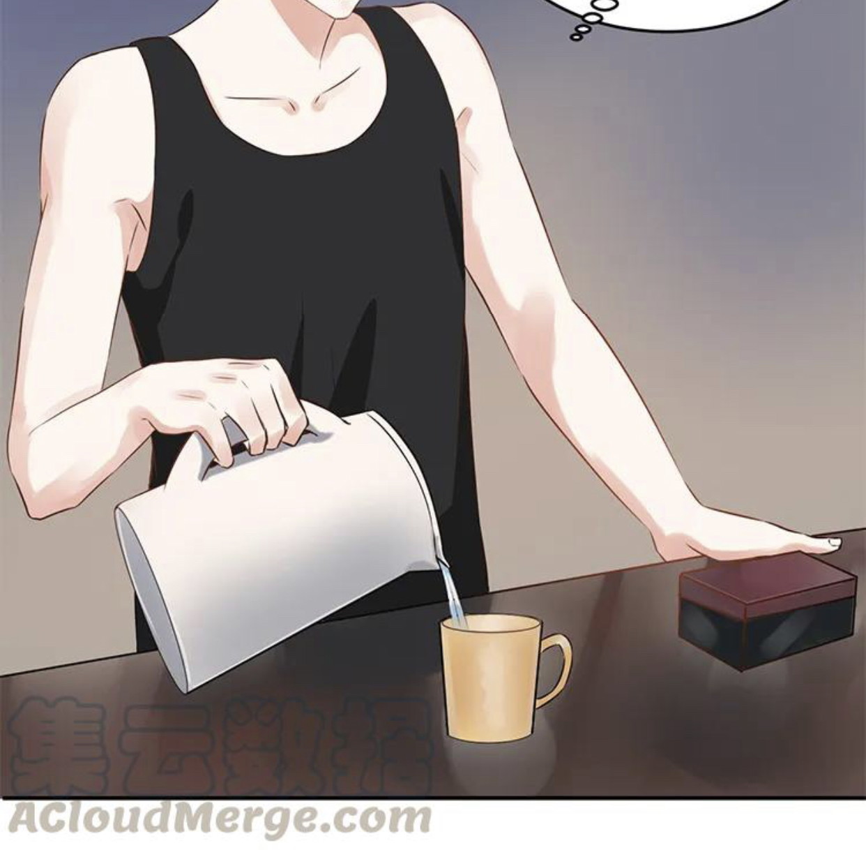 Quan Hệ Mong Manh Chapter 97 - Next Chapter 98