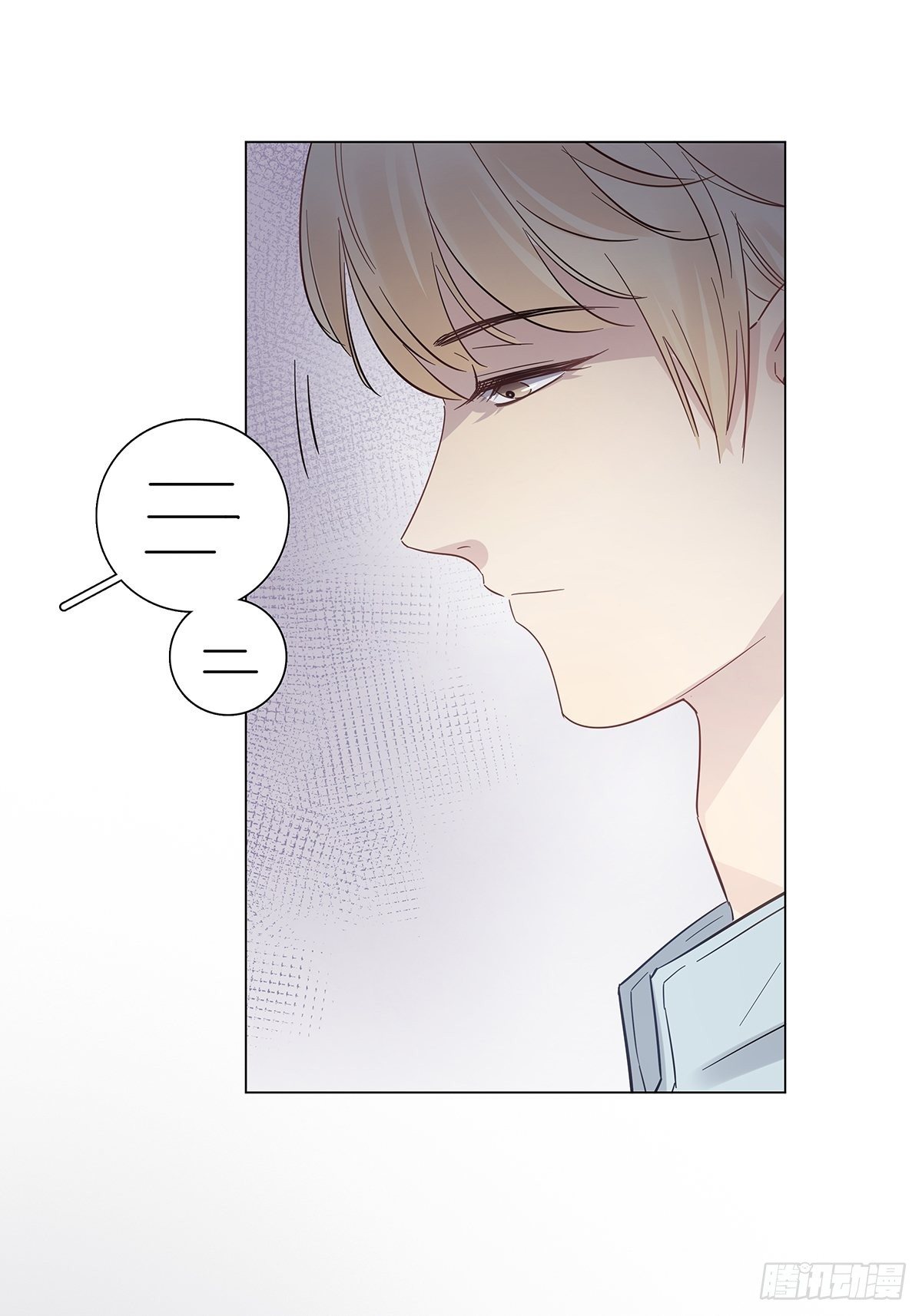 Hôm Nay Nam Giả Trang Nữ Vẫn Chưa Được Cầu Hôn! Chapter 13 - Next Chapter 14
