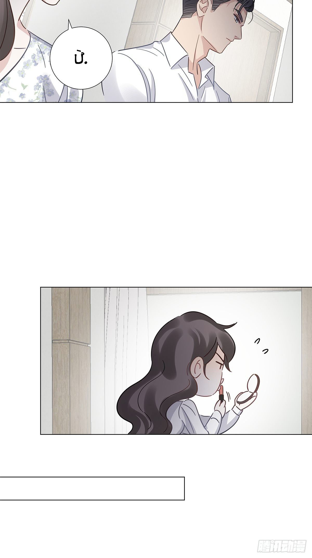 Hôm Nay Nam Giả Trang Nữ Vẫn Chưa Được Cầu Hôn! Chapter 23 - Next Chapter 25