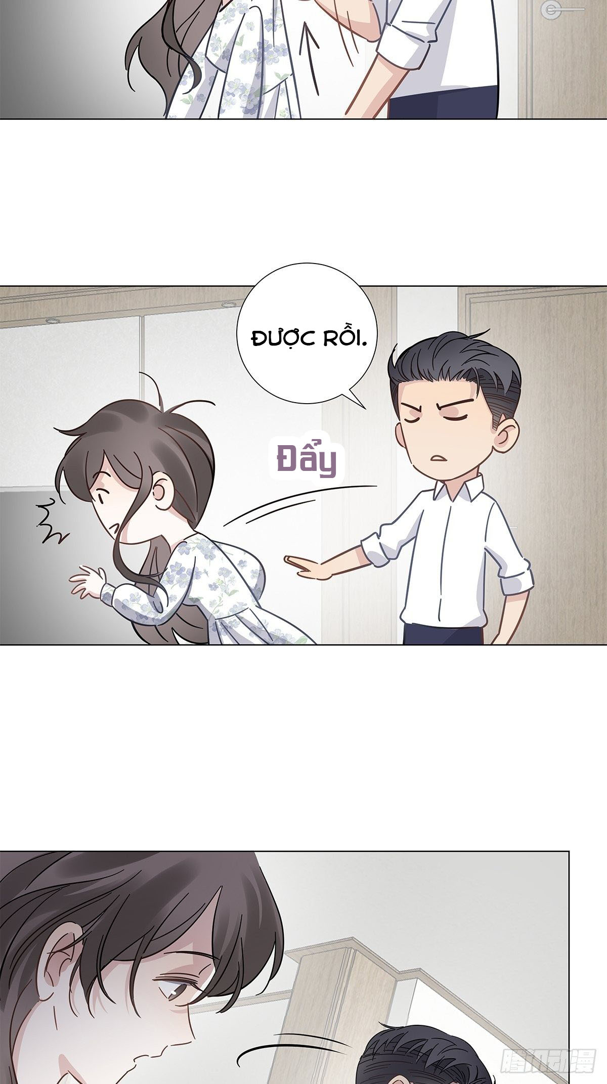 Hôm Nay Nam Giả Trang Nữ Vẫn Chưa Được Cầu Hôn! Chapter 23 - Next Chapter 25