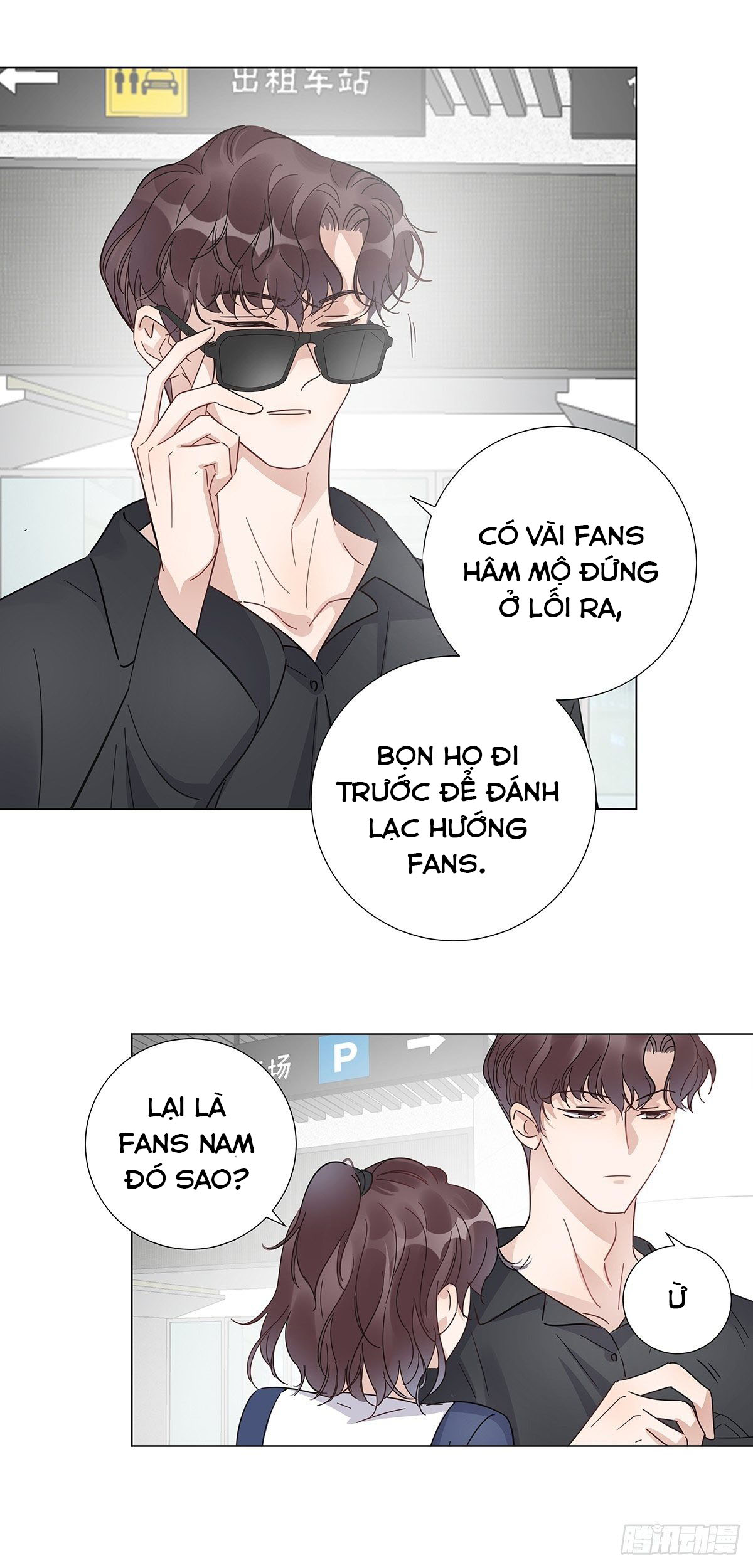 Hôm Nay Nam Giả Trang Nữ Vẫn Chưa Được Cầu Hôn! Chapter 26 - Next Chapter 27