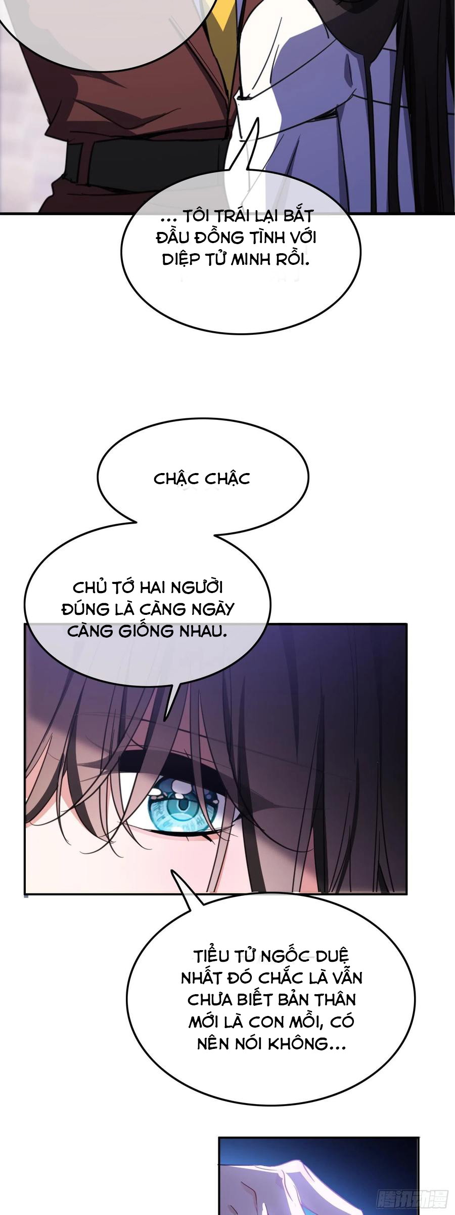 Muốn Bị Ăn Sạch Rồi! Chapter 23 - Next Chapter 24