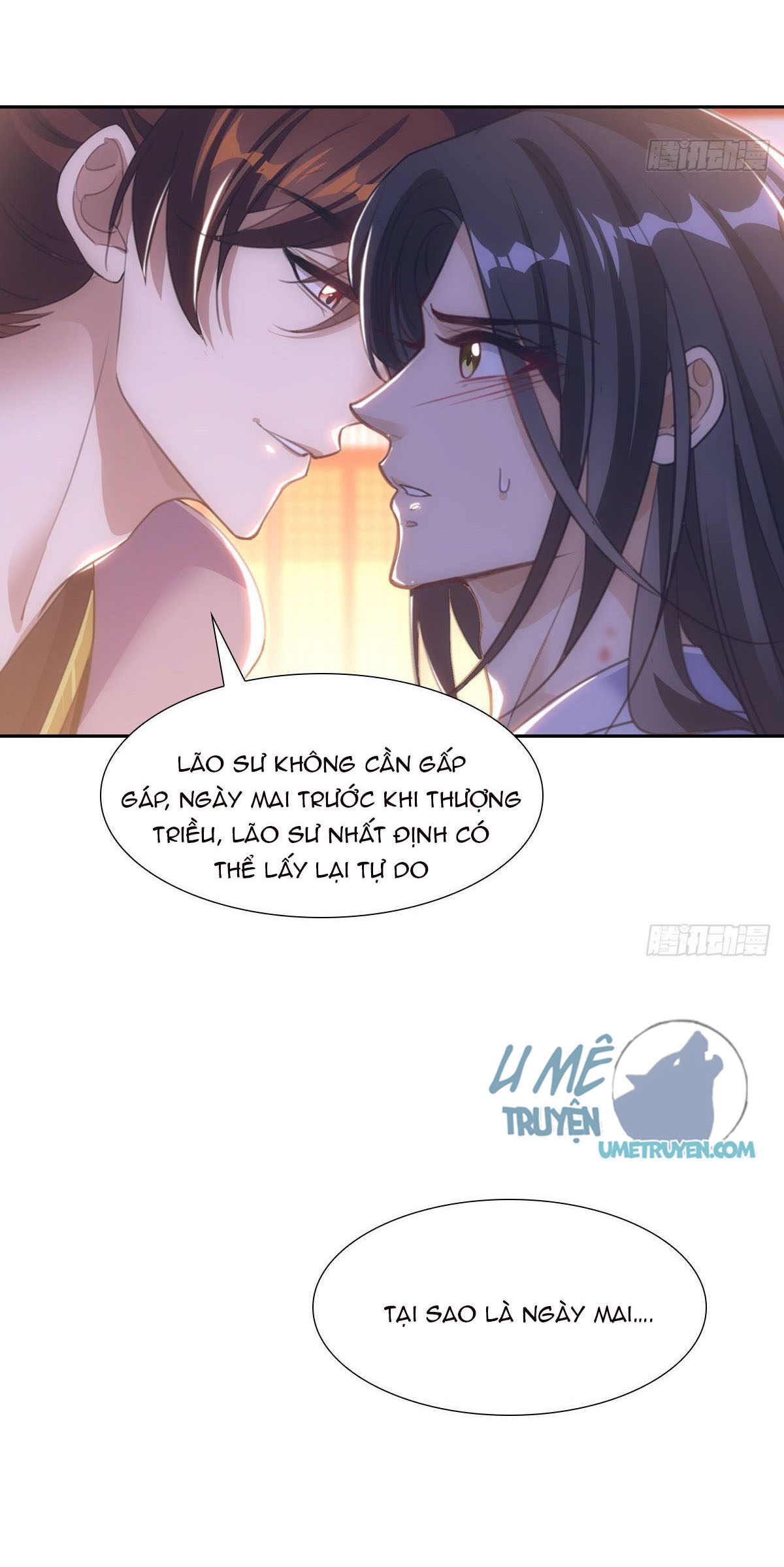 KHI SƯ - UMEE Chapter 12 - Next Chapter 13