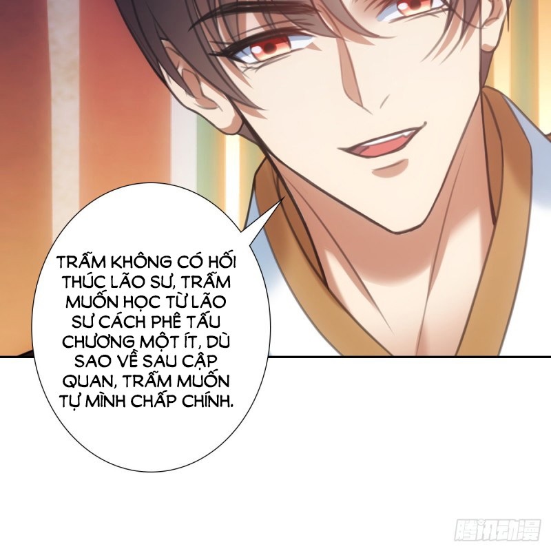 KHI SƯ - UMEE Chapter 18 - Next Chapter 19