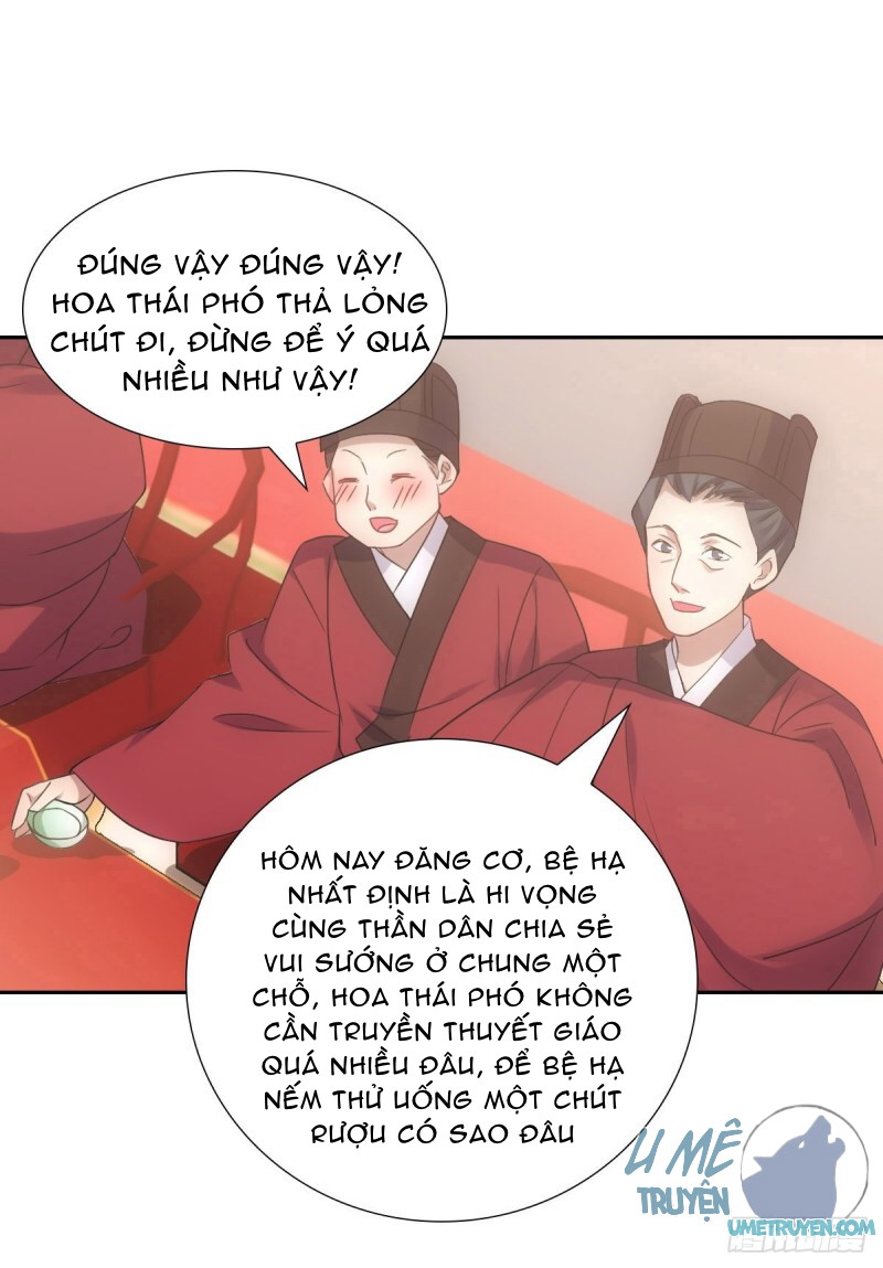 KHI SƯ - UMEE Chapter 7 - Next Chapter 8