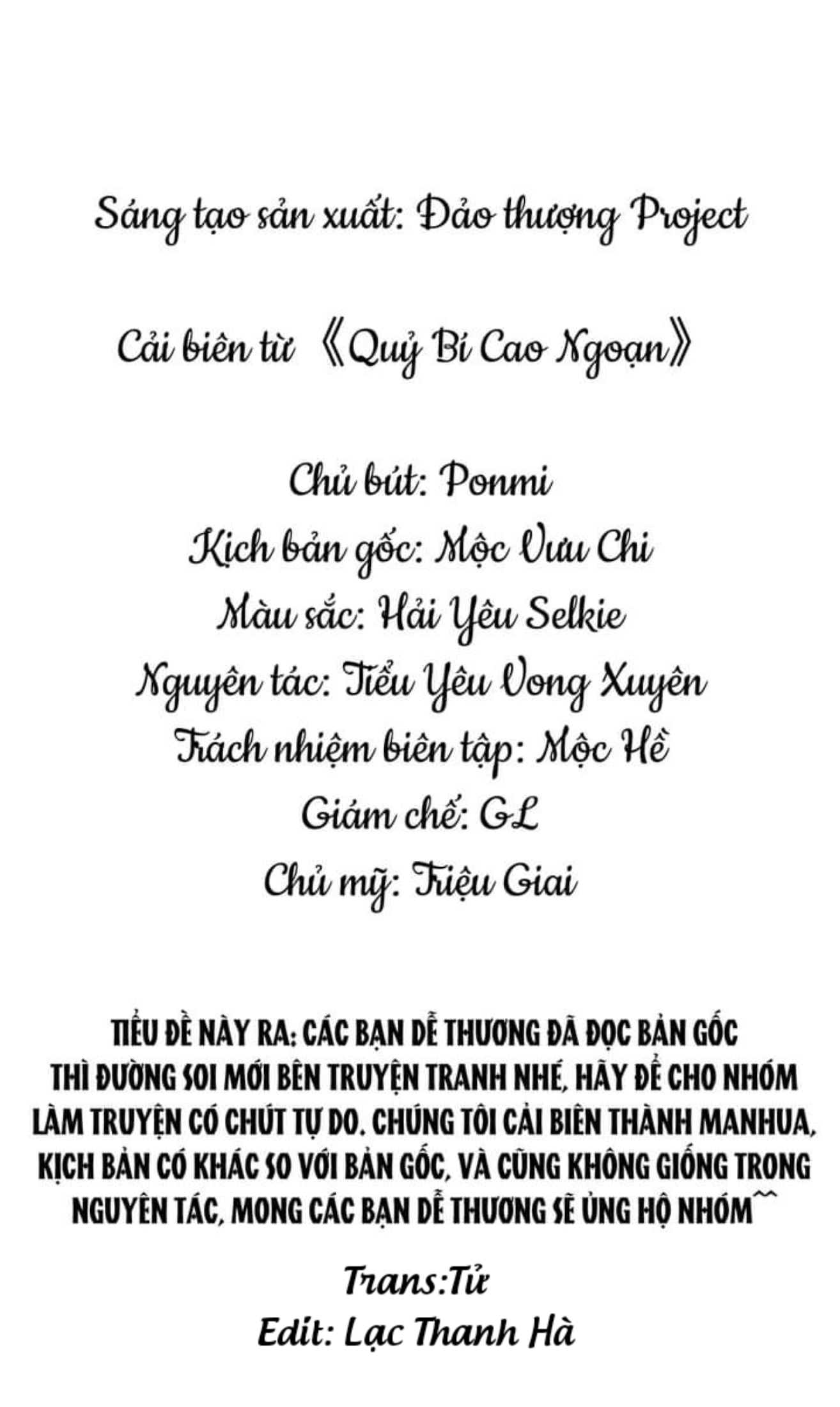 Trò Chơi Bí Hiểm Chapter 4 - Next Chap 4: Bão 20/10