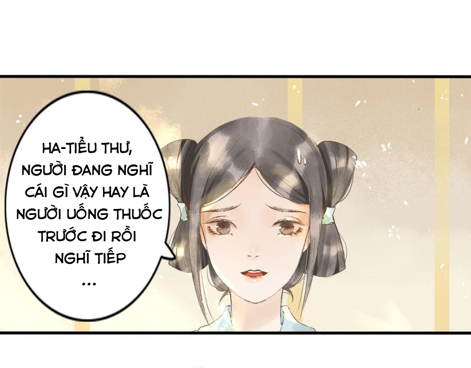 Mộc Hữu Chi - Iced tea Chap 1 - Next Chap 2