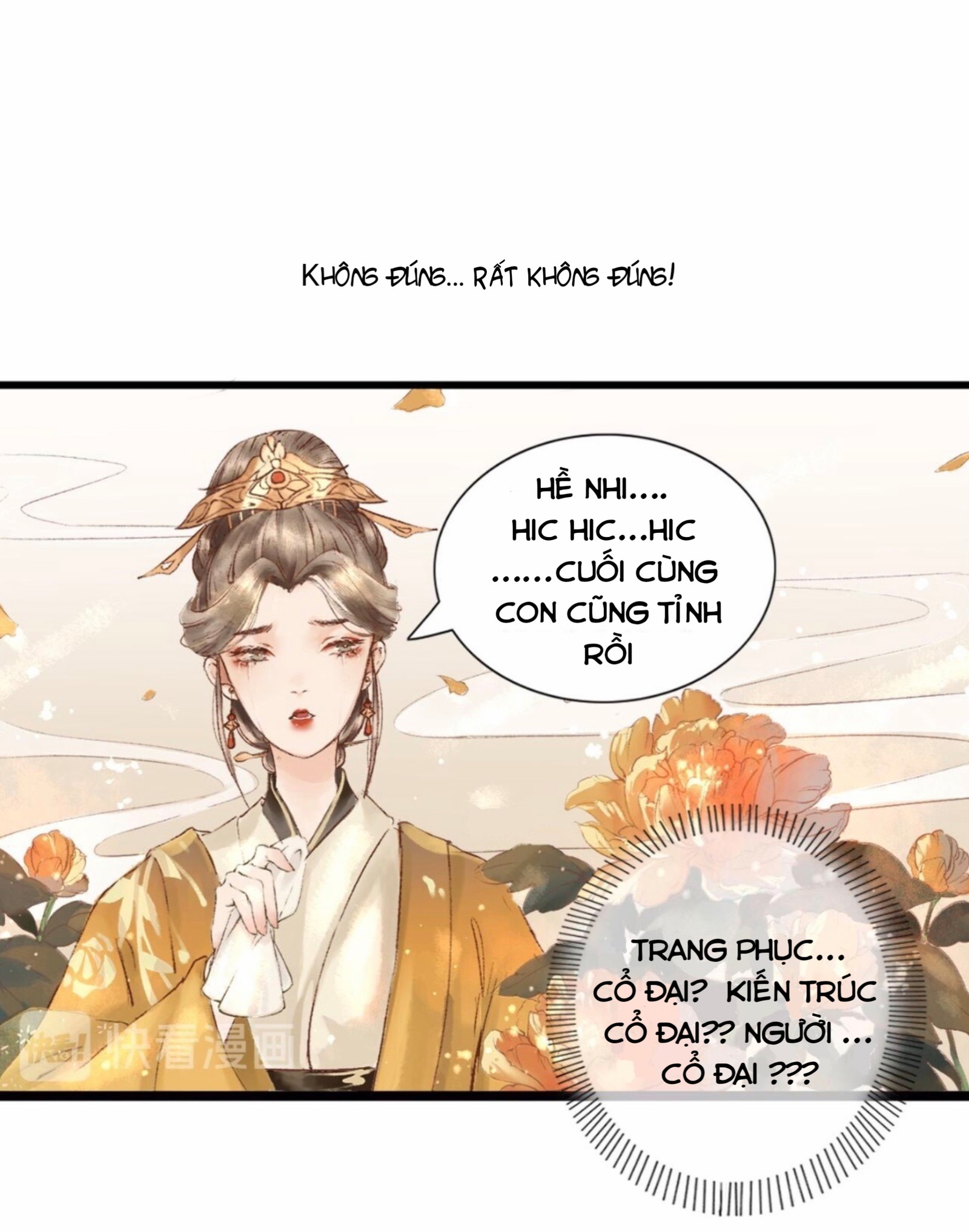 Mộc Hữu Chi - Iced tea Chap 1 - Next Chap 2