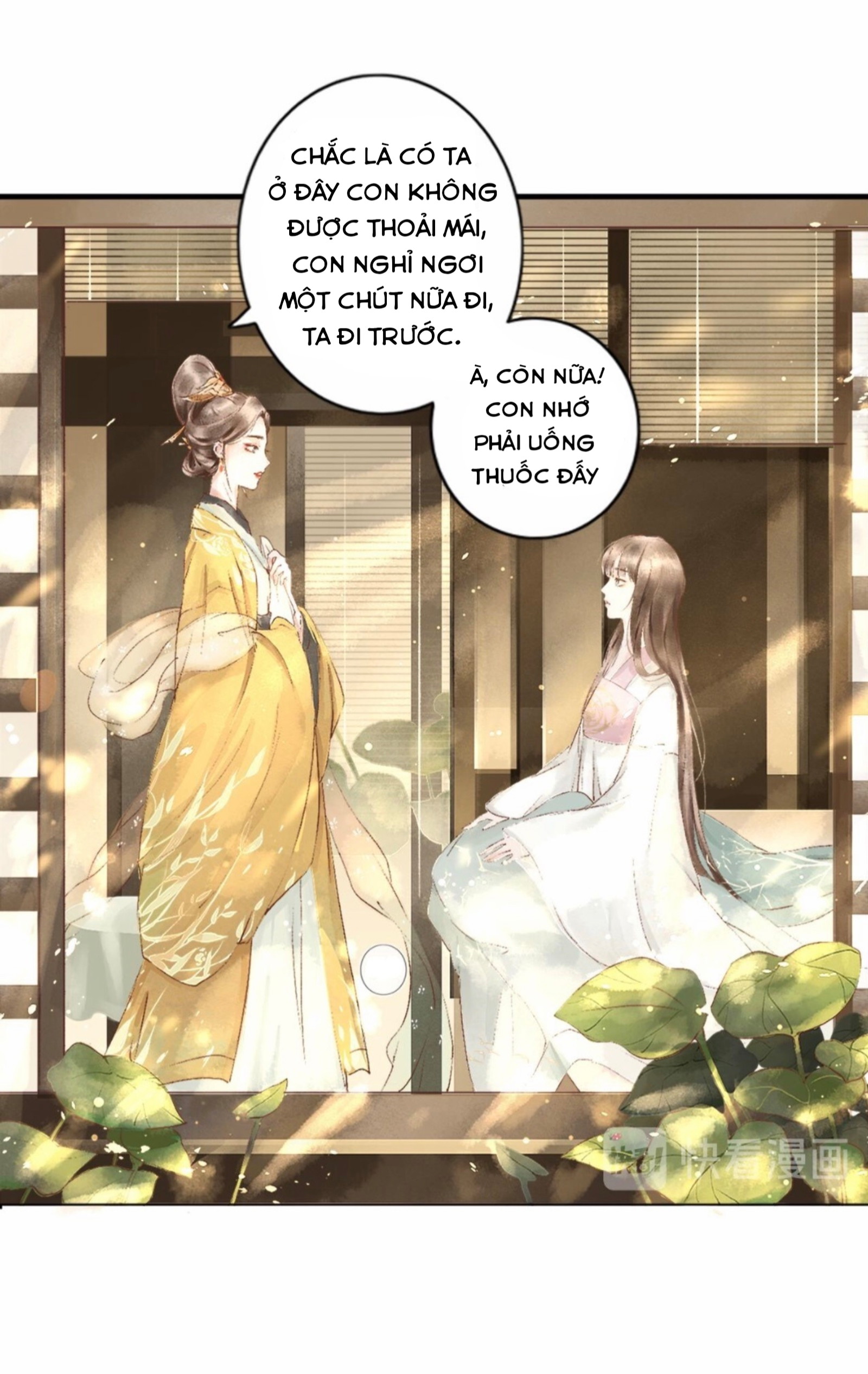 Mộc Hữu Chi - Iced tea Chap 1 - Next Chap 2