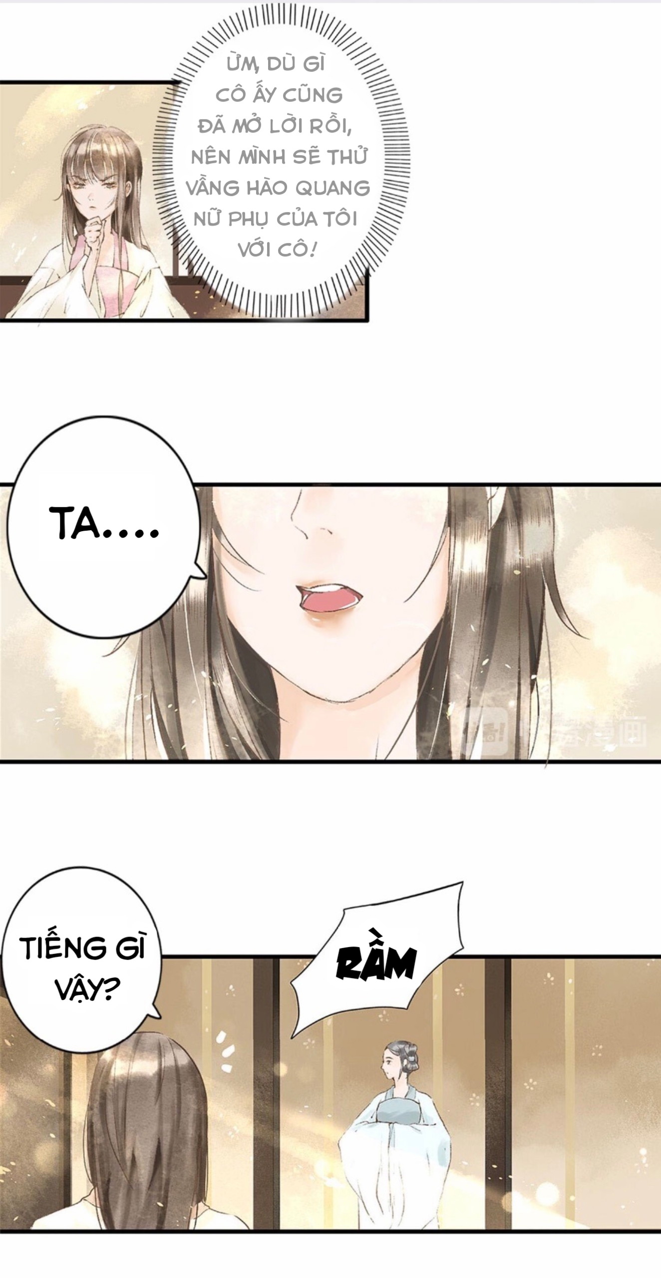 Mộc Hữu Chi - Iced tea Chap 1 - Next Chap 2