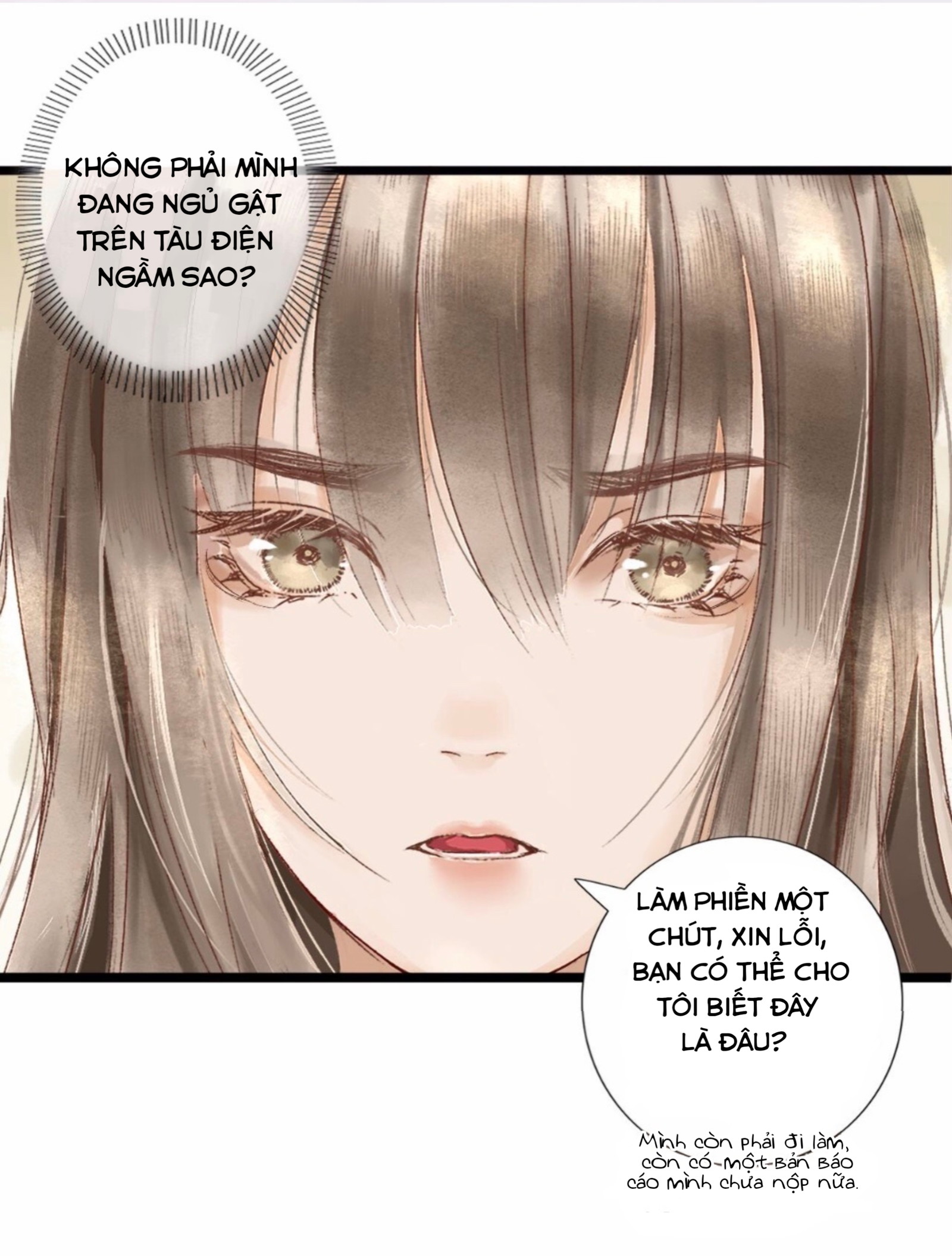 Mộc Hữu Chi - Iced tea Chap 1 - Next Chap 2