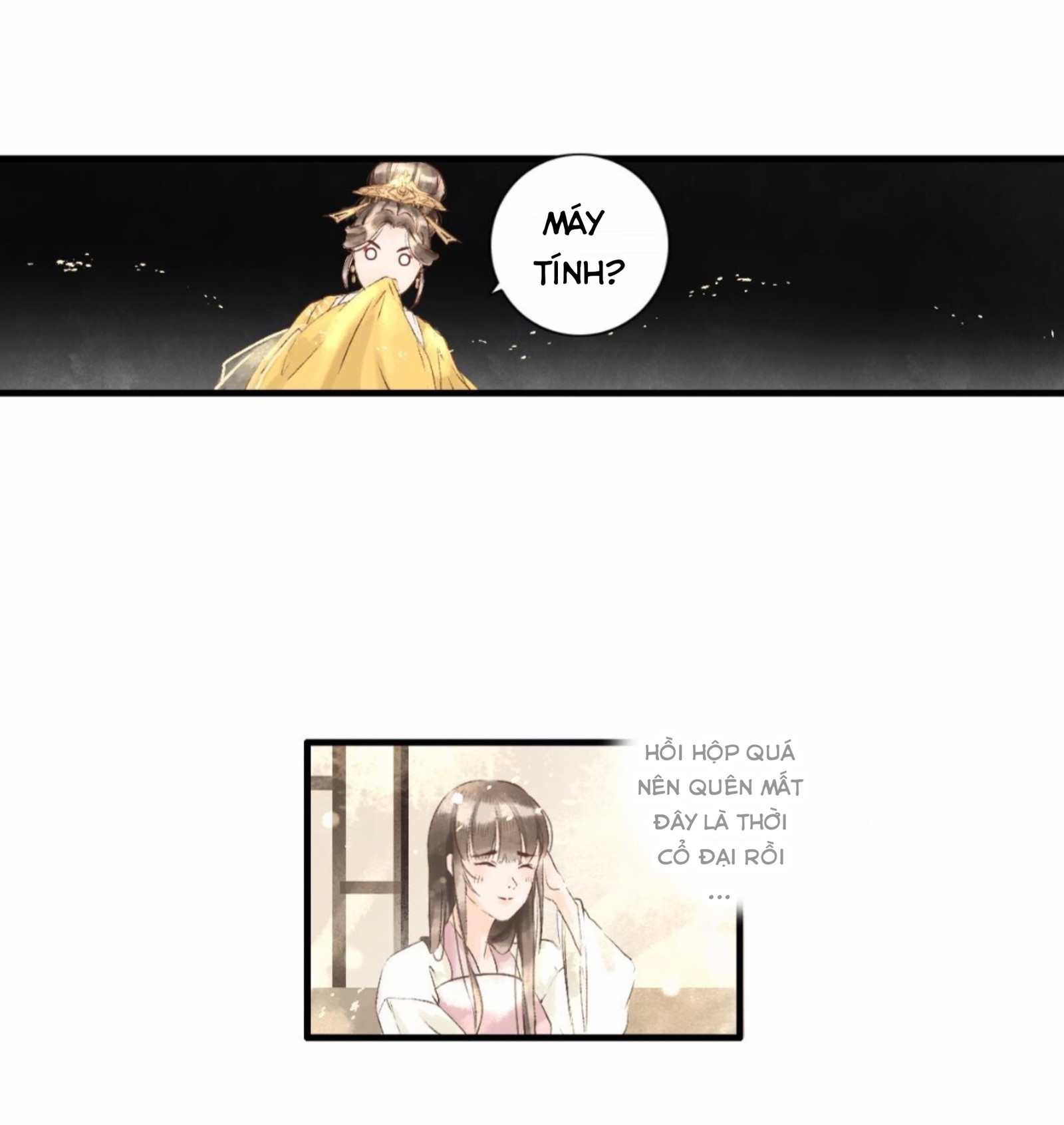 Mộc Hữu Chi - Iced tea Chap 1 - Next Chap 2