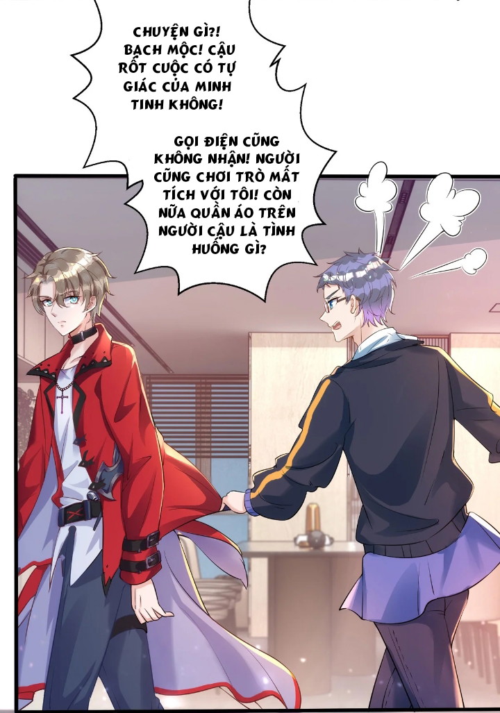 Thú Thụ Bất Thân Chapter 16 - Next Chapter 17