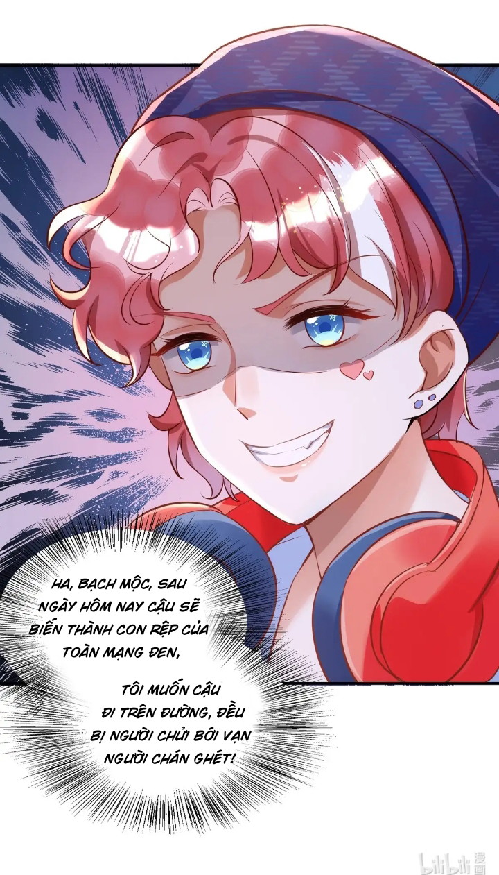 Thú Thụ Bất Thân Chapter 17 - Next Chapter 18