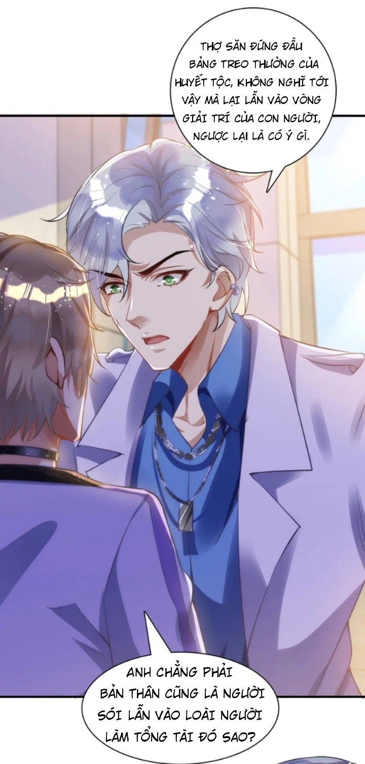 Thú Thụ Bất Thân Chapter 20 - Next Chapter 21