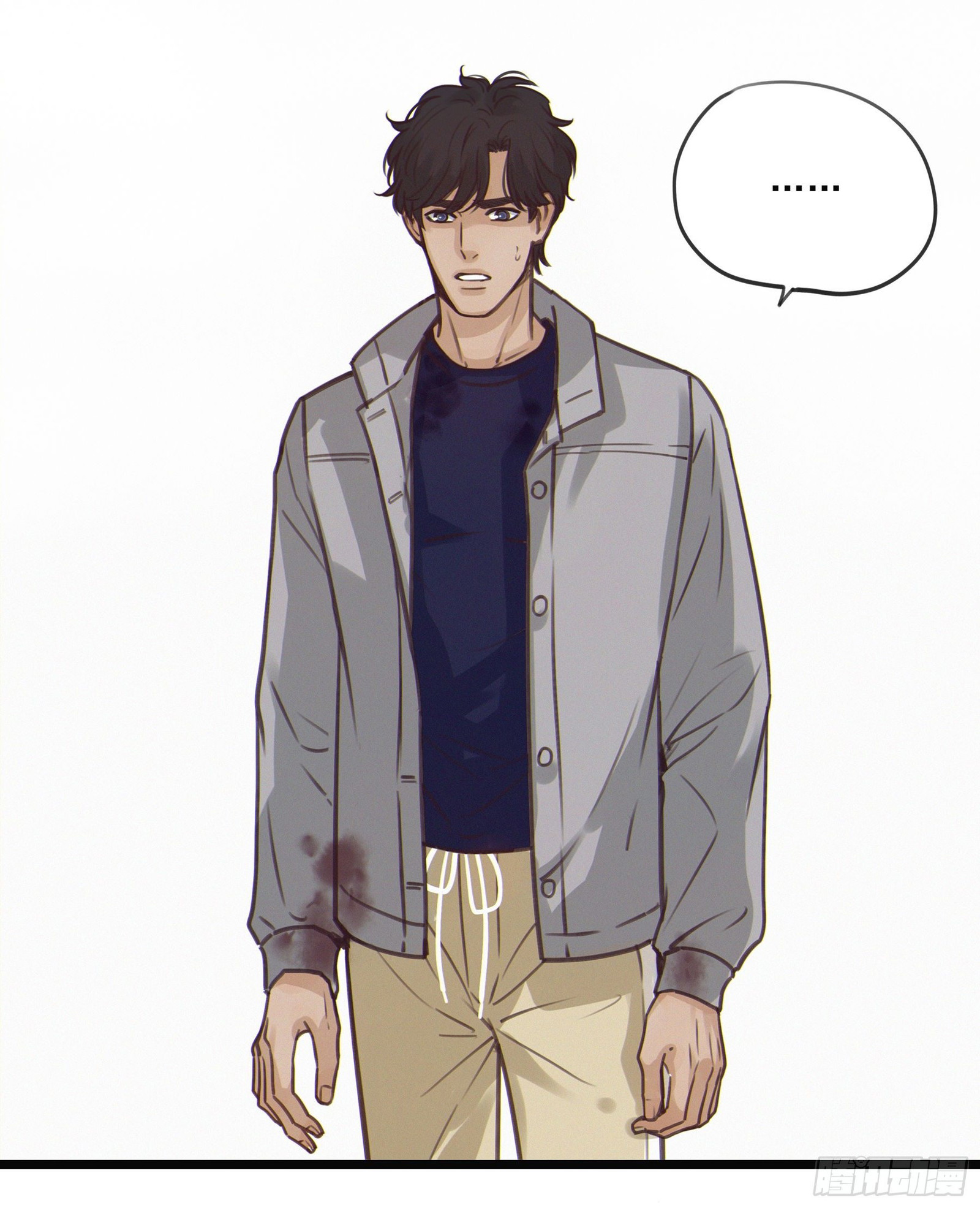 Đêm Sao Chapter 4 - Next Chapter 5