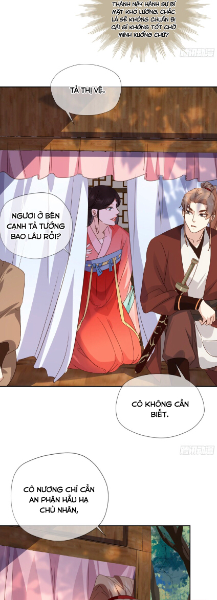 Cô Thành Chapter 16 - Next Chapter 17