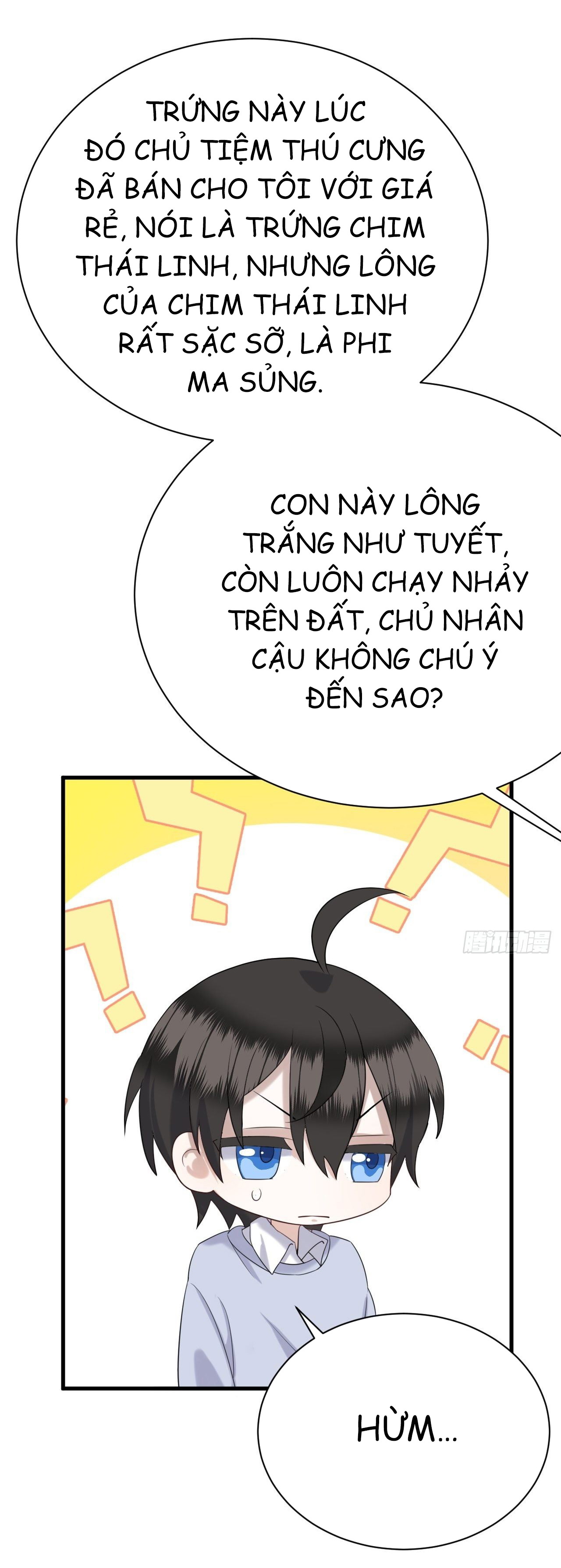 Không Nỗ Lực Thì Phải Làm Hoàng Phu Chapter 17 - Next Chapter 18