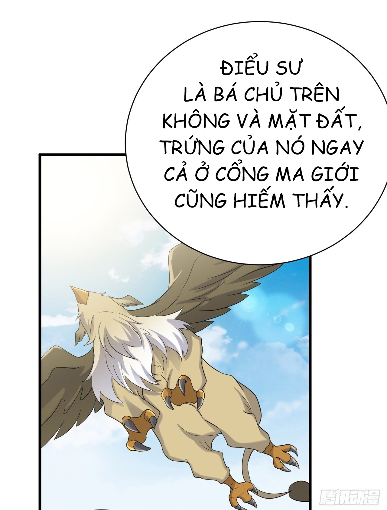 Không Nỗ Lực Thì Phải Làm Hoàng Phu Chapter 17 - Next Chapter 18