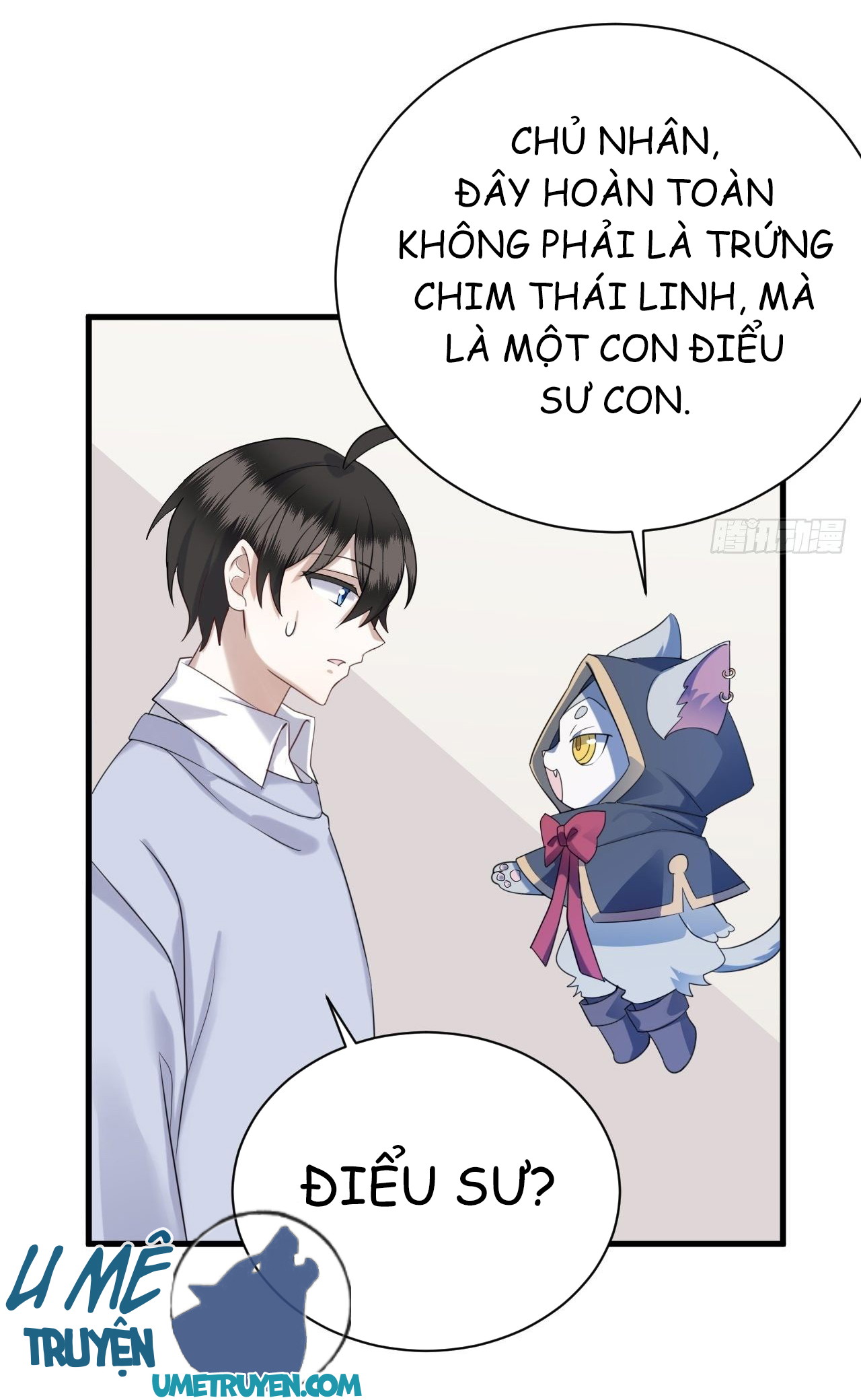 Không Nỗ Lực Thì Phải Làm Hoàng Phu Chapter 17 - Next Chapter 18