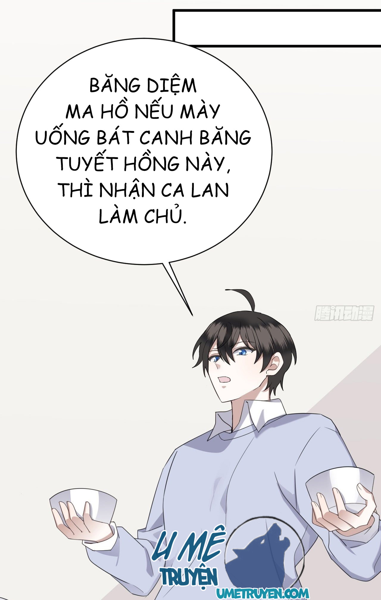 Không Nỗ Lực Thì Phải Làm Hoàng Phu Chapter 17 - Next Chapter 18