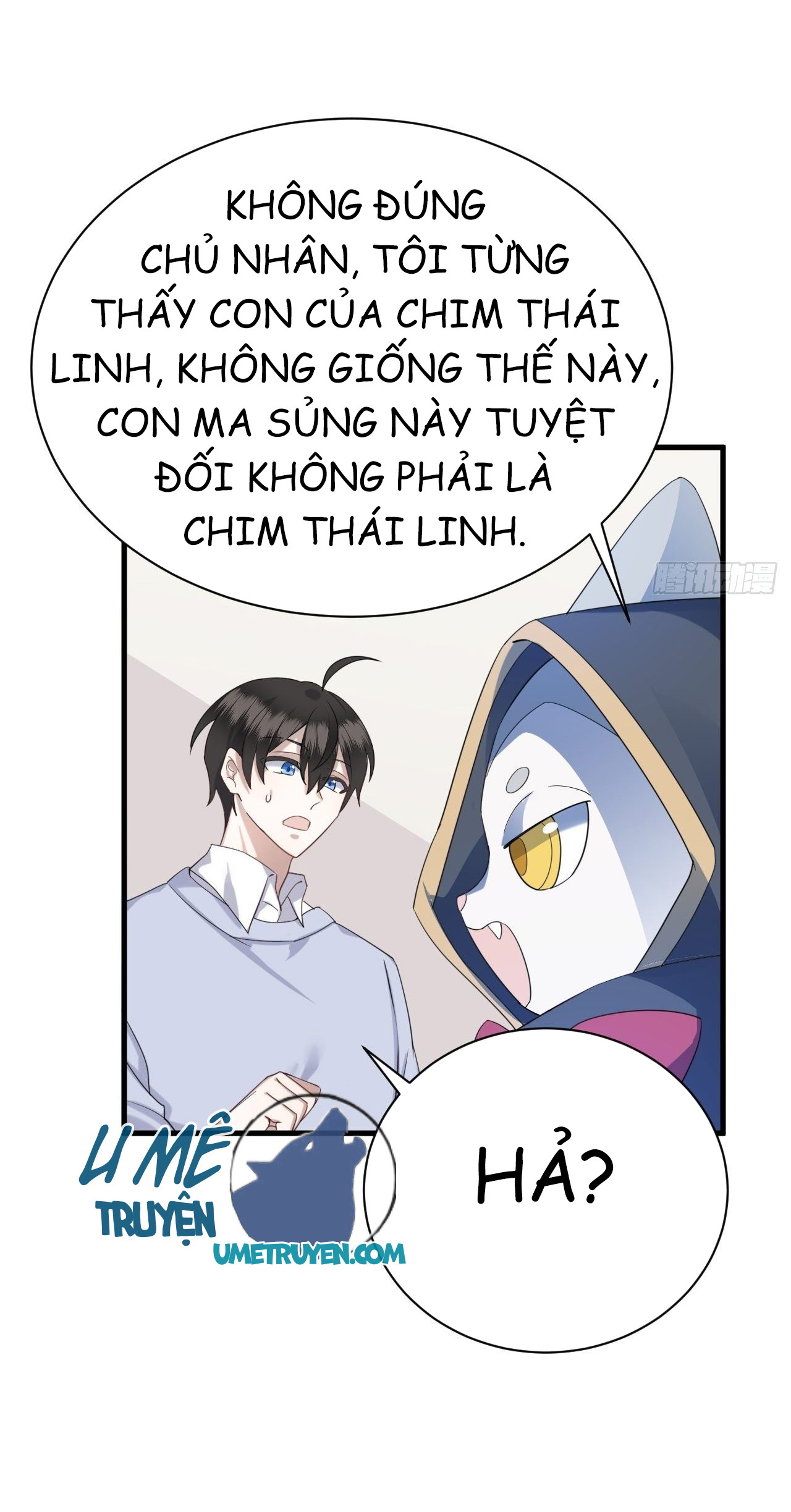 Không Nỗ Lực Thì Phải Làm Hoàng Phu Chapter 17 - Next Chapter 18