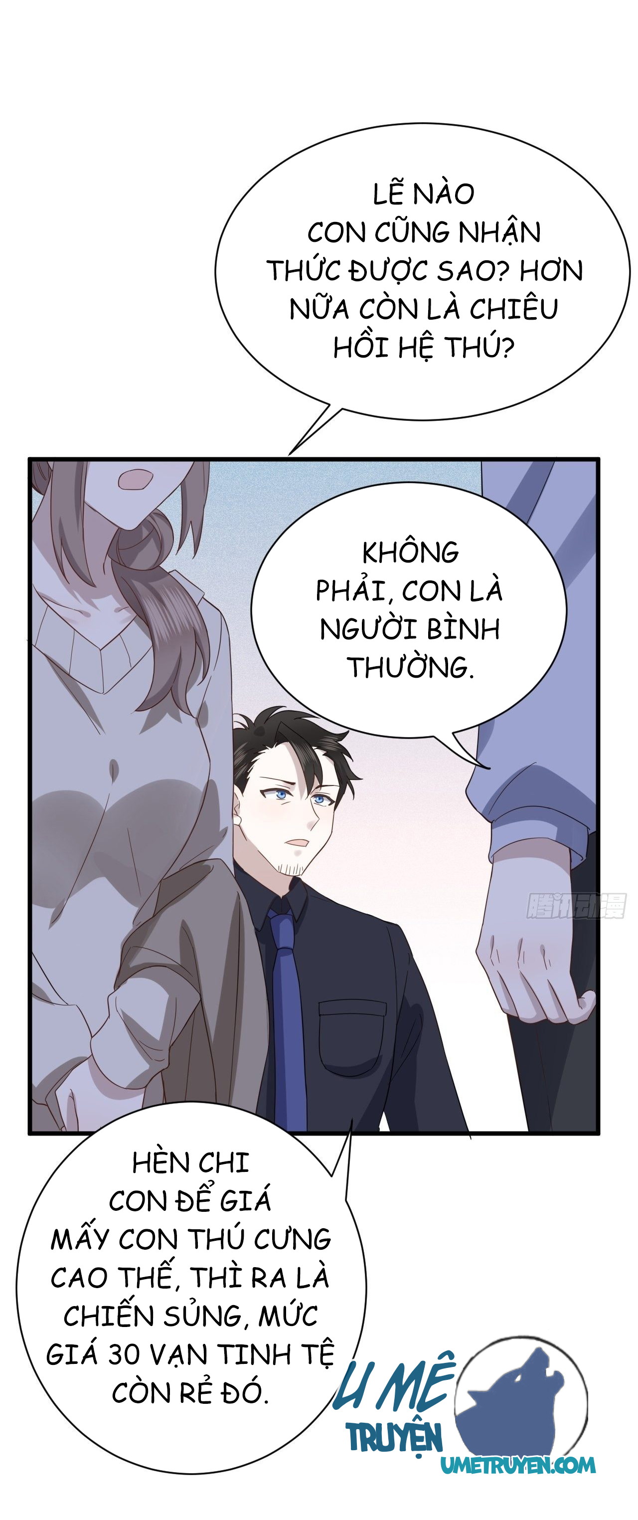 Không Nỗ Lực Thì Phải Làm Hoàng Phu Chapter 18 - Next Chapter 19