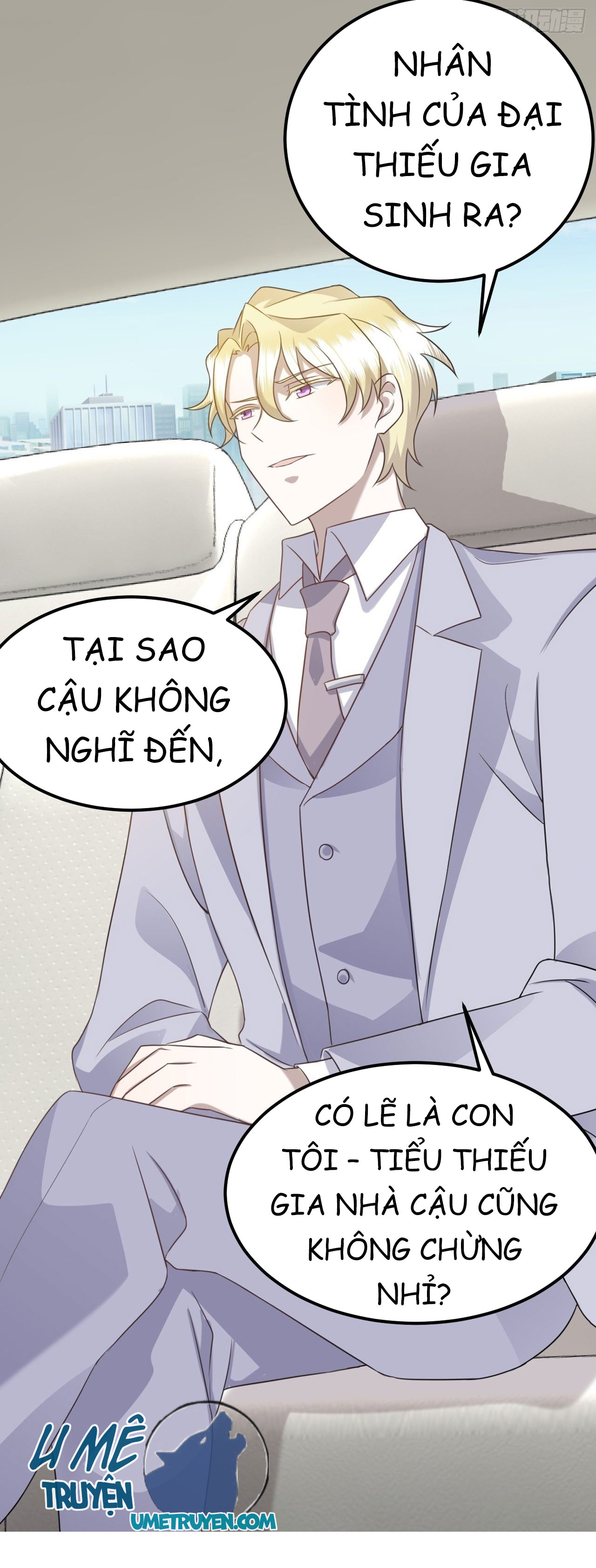 Không Nỗ Lực Thì Phải Làm Hoàng Phu Chapter 19 - Next Chapter 20