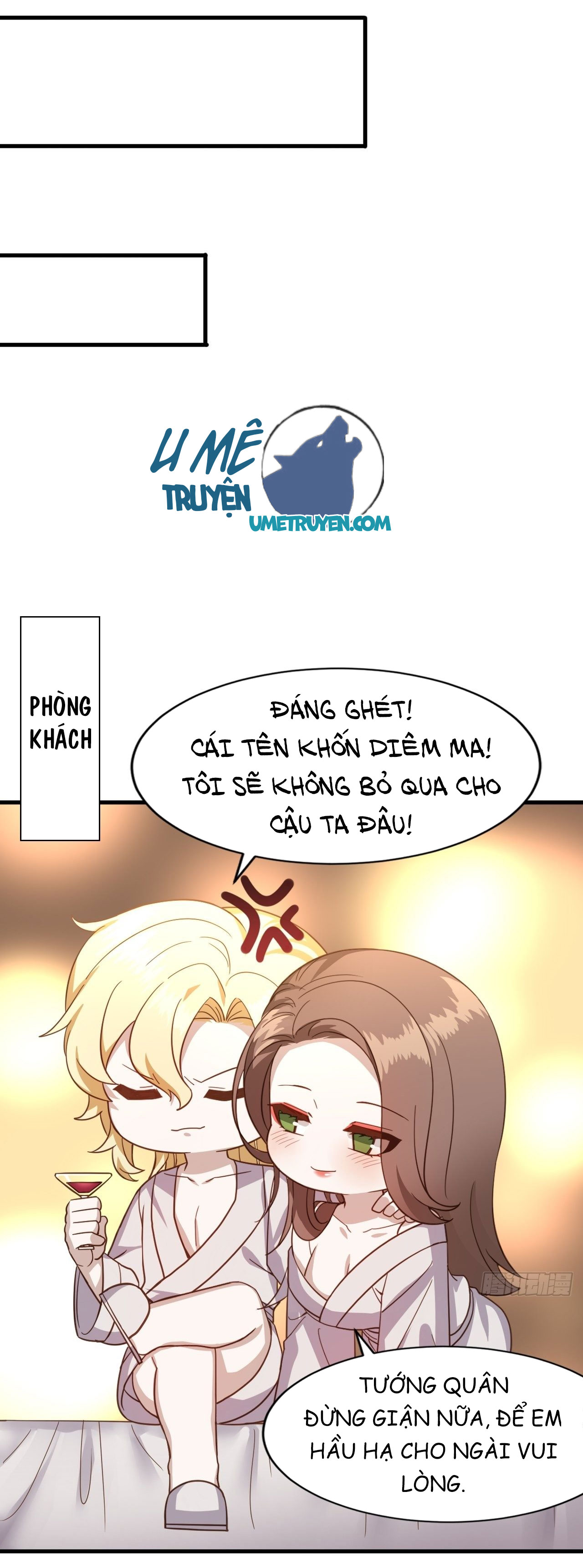 Không Nỗ Lực Thì Phải Làm Hoàng Phu Chapter 26 - Next Chapter 27