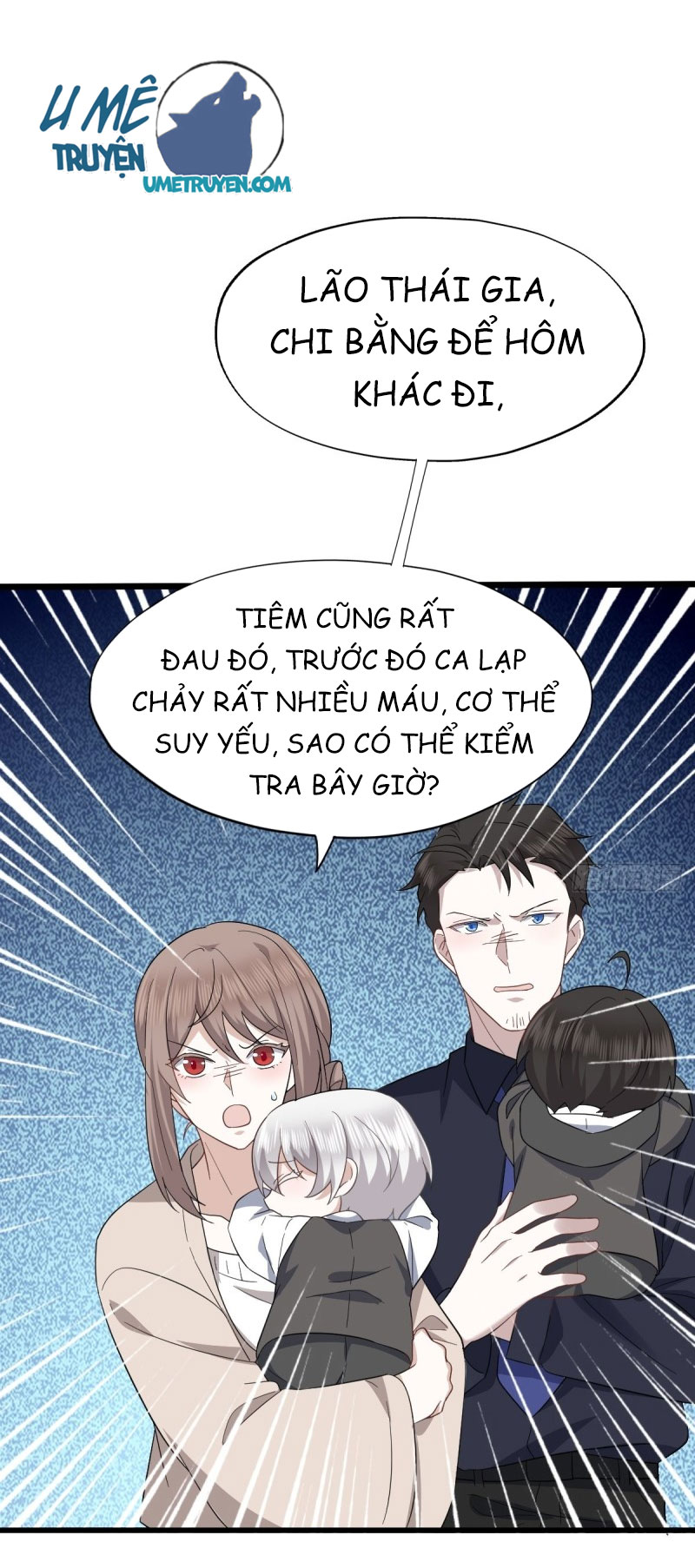 Không Nỗ Lực Thì Phải Làm Hoàng Phu Chapter 35 - Next Chapter 36