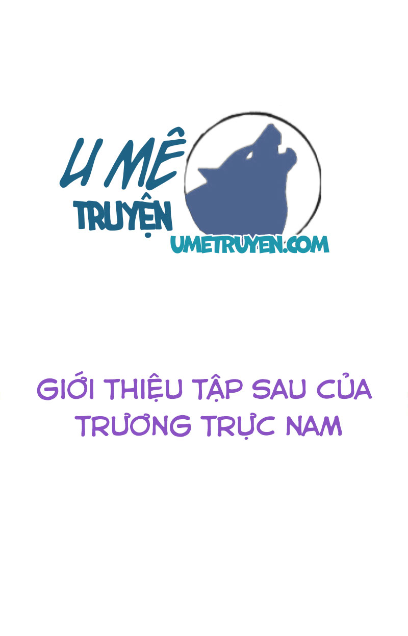 Không Nỗ Lực Thì Phải Làm Hoàng Phu Chapter 42 - Next Chapter 43