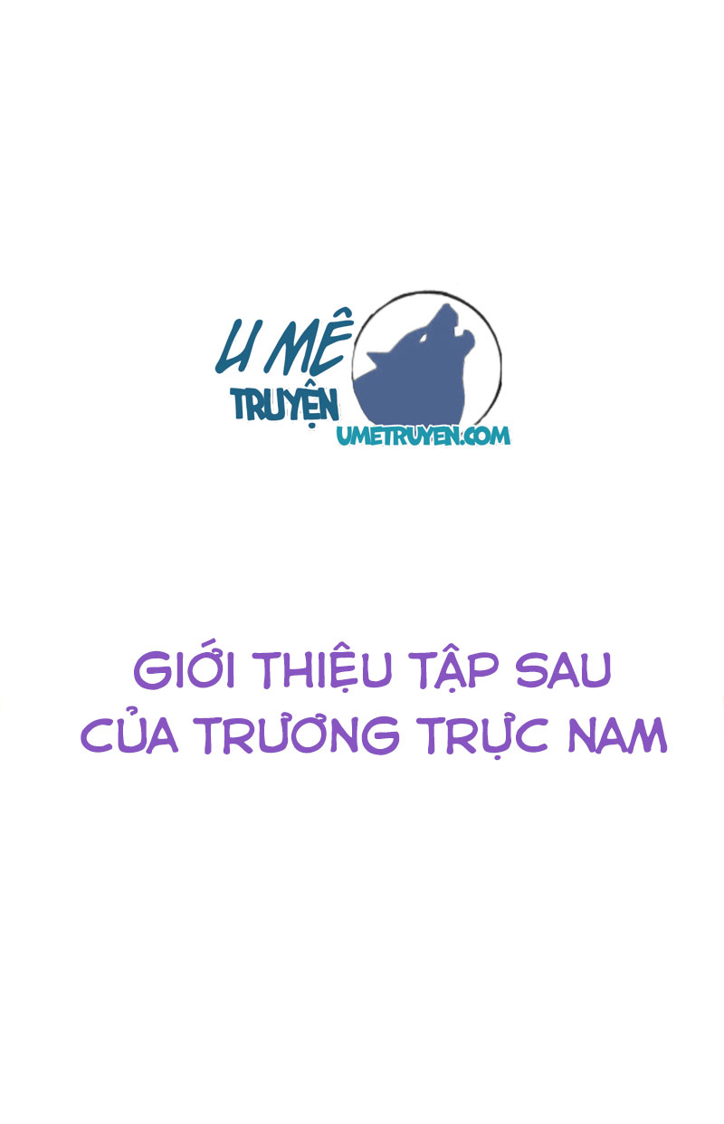 Không Nỗ Lực Thì Phải Làm Hoàng Phu Chapter 44 - Next Chapter 45