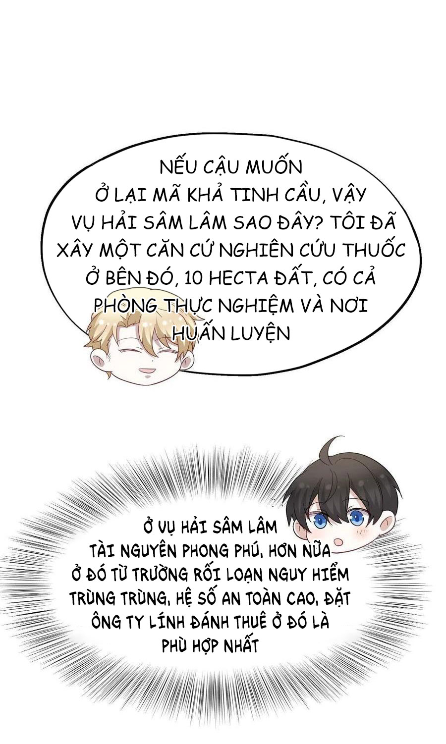 Không Nỗ Lực Thì Phải Làm Hoàng Phu Chapter 45 - Next Chapter 46