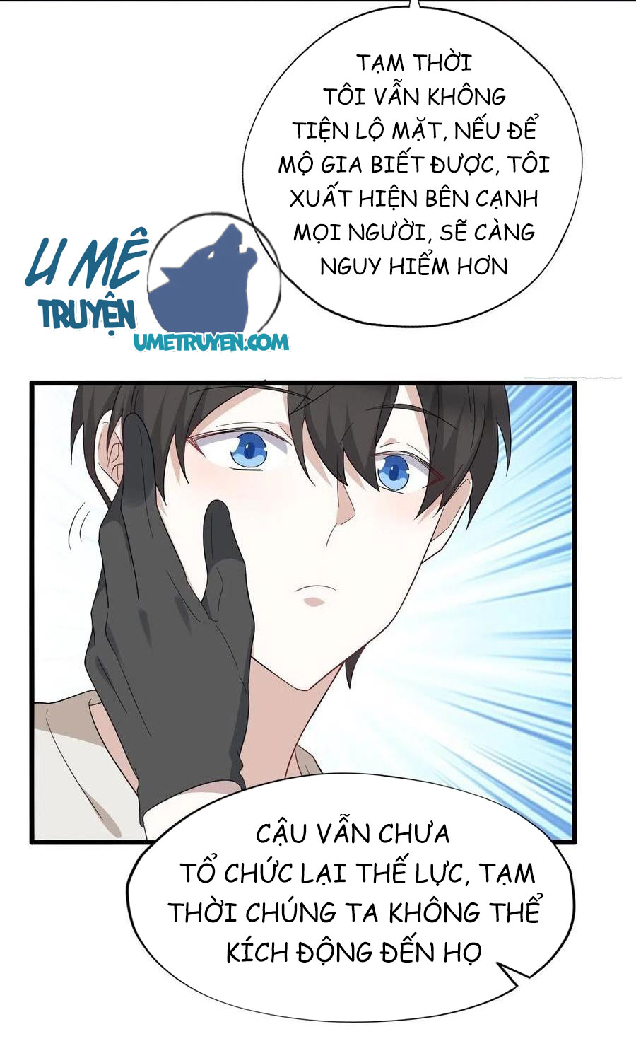 Không Nỗ Lực Thì Phải Làm Hoàng Phu Chapter 45 - Next Chapter 46