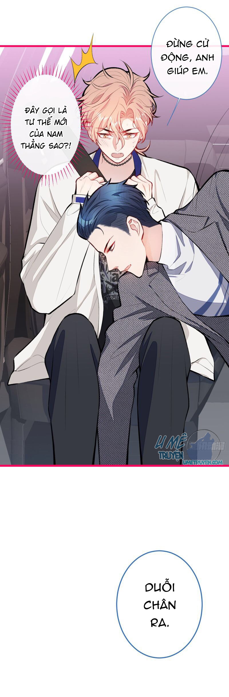 Lại Bị Nam Thần Chọc Trên Hot Search! Chapter 15 - Next Chapter 16