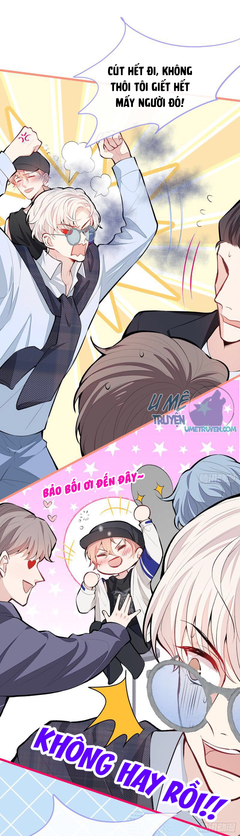 Lại Bị Nam Thần Chọc Trên Hot Search! Chapter 16 - Next Chapter 17