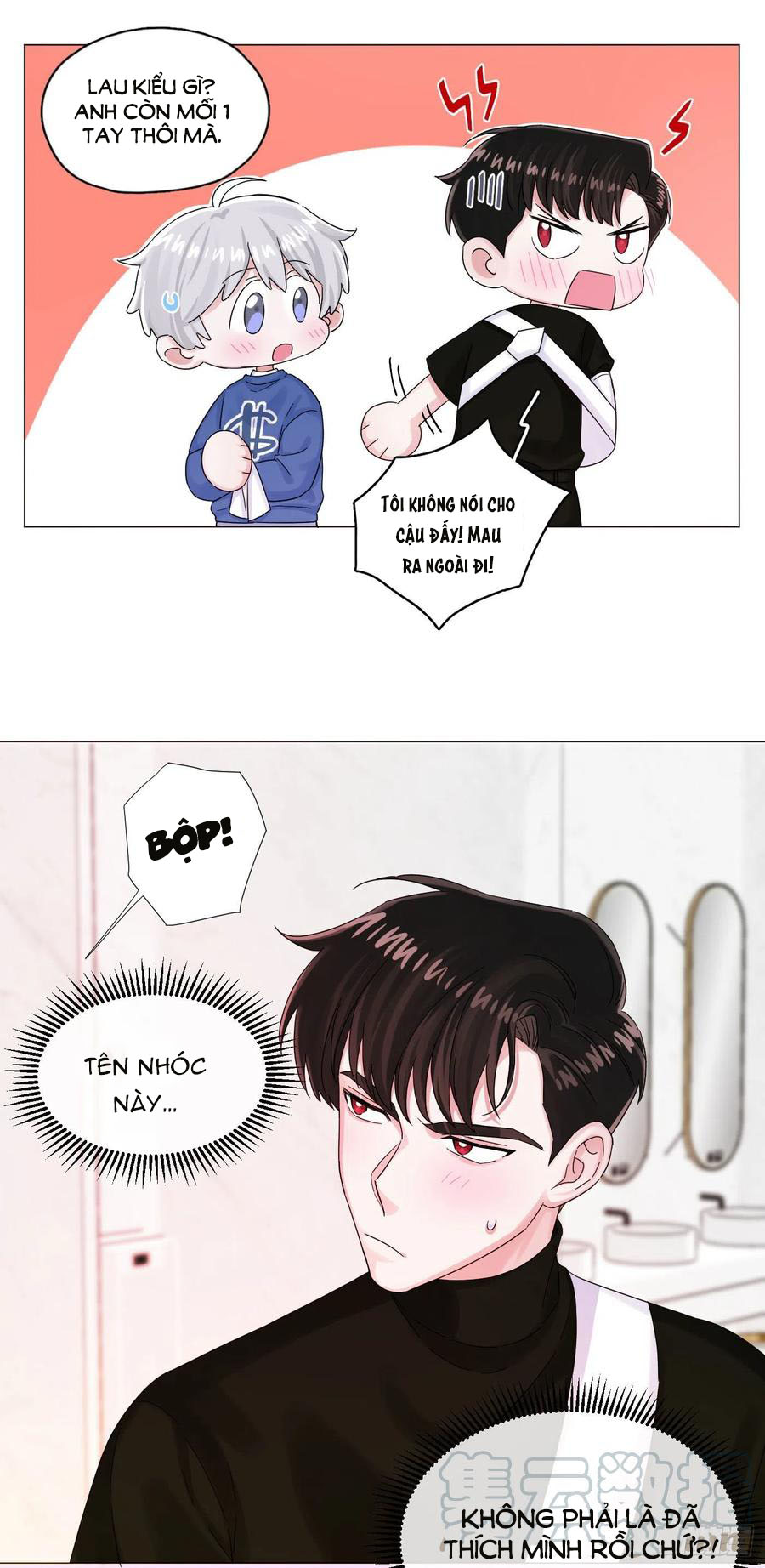 Nhất Hoàng Cửu Công Thập Nhị Thê Chapter 10 - Next Chapter 11
