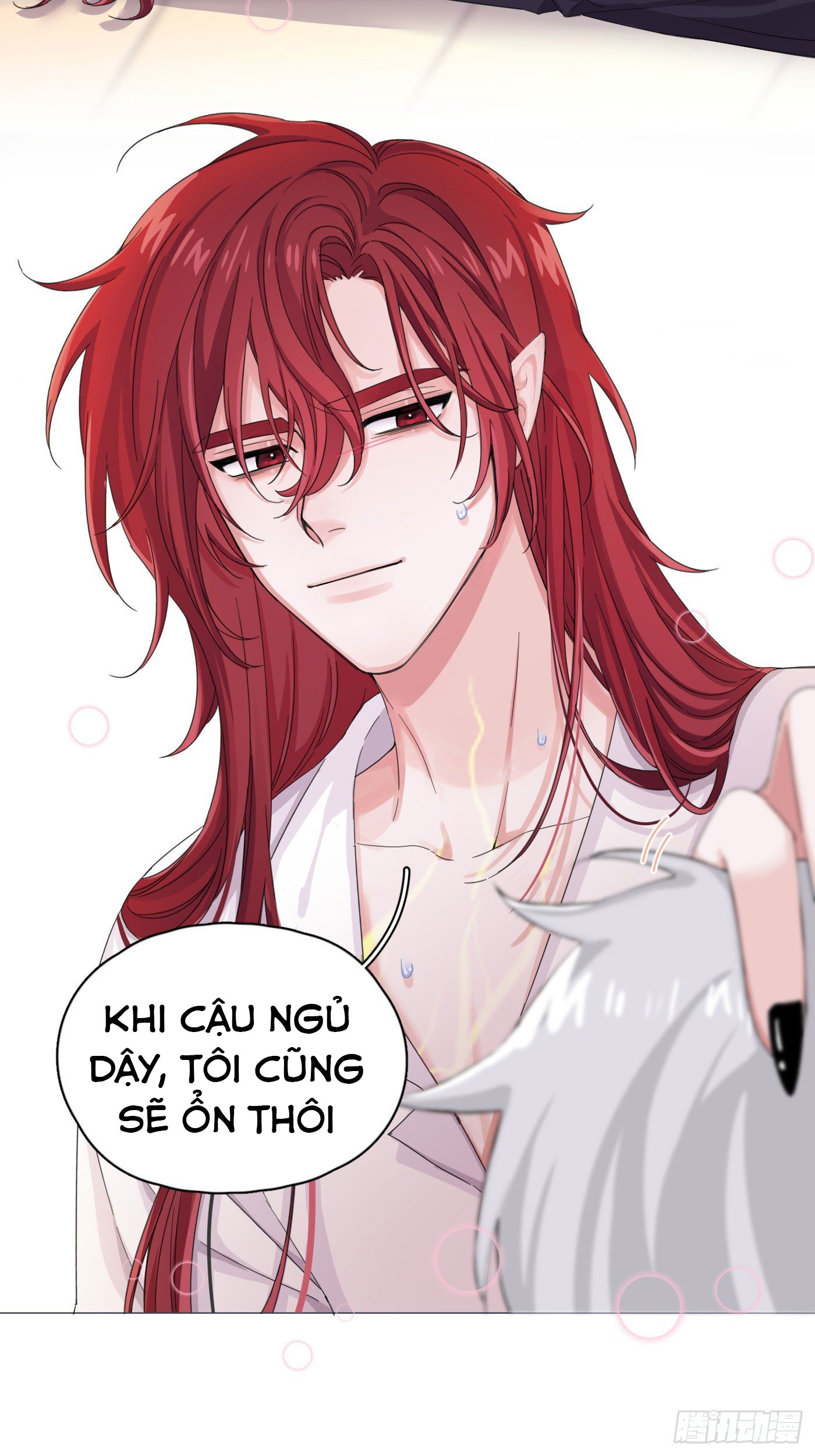 Nhất Hoàng Cửu Công Thập Nhị Thê Chapter 14 - Next Chapter 15