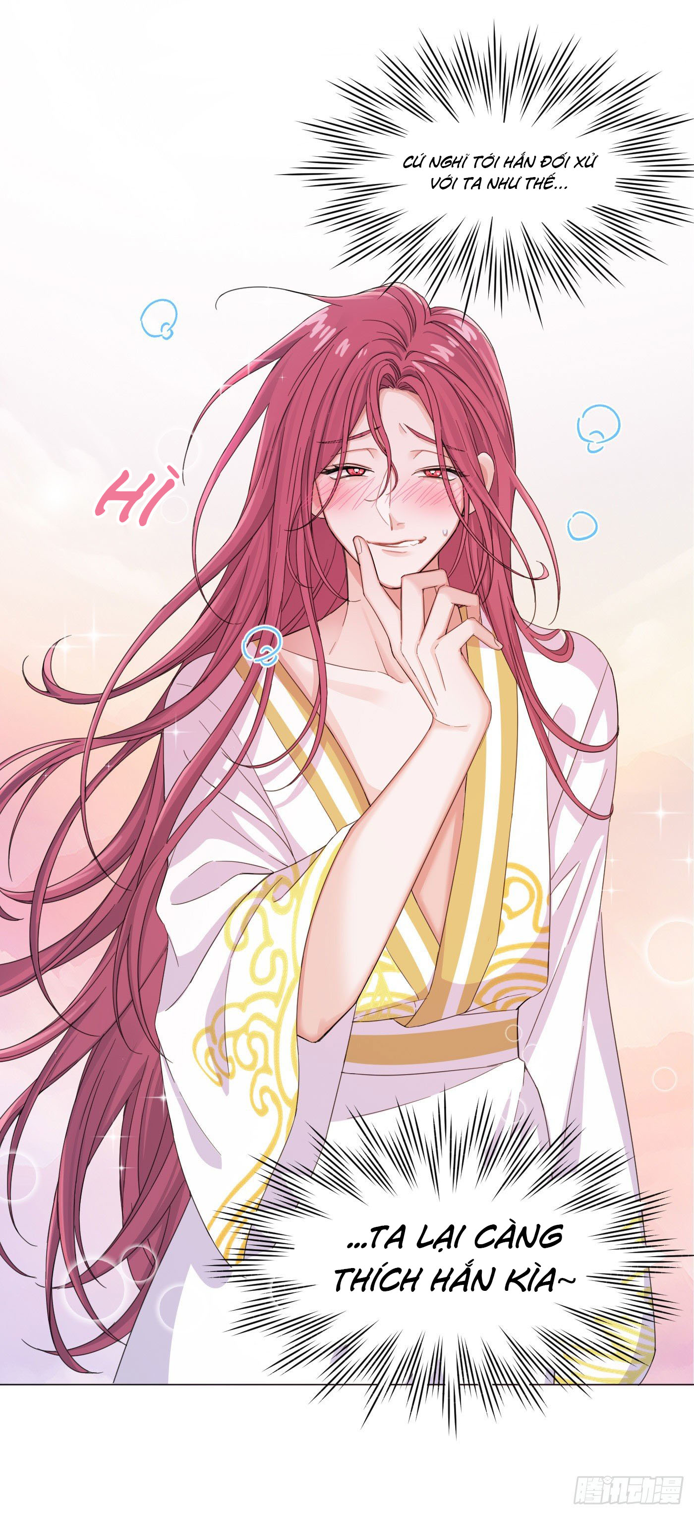 Nhất Hoàng Cửu Công Thập Nhị Thê Chapter 16 - Next Chapter 17