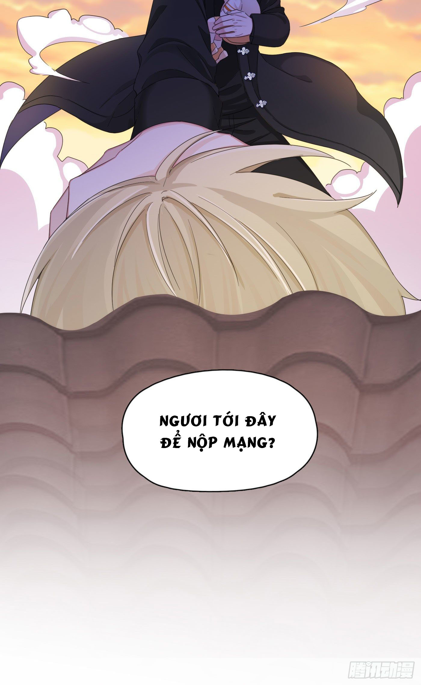 Nhất Hoàng Cửu Công Thập Nhị Thê Chapter 16 - Next Chapter 17