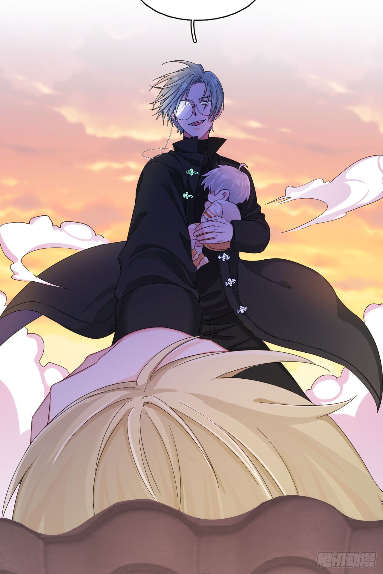 Nhất Hoàng Cửu Công Thập Nhị Thê Chapter 16 - Next Chapter 17