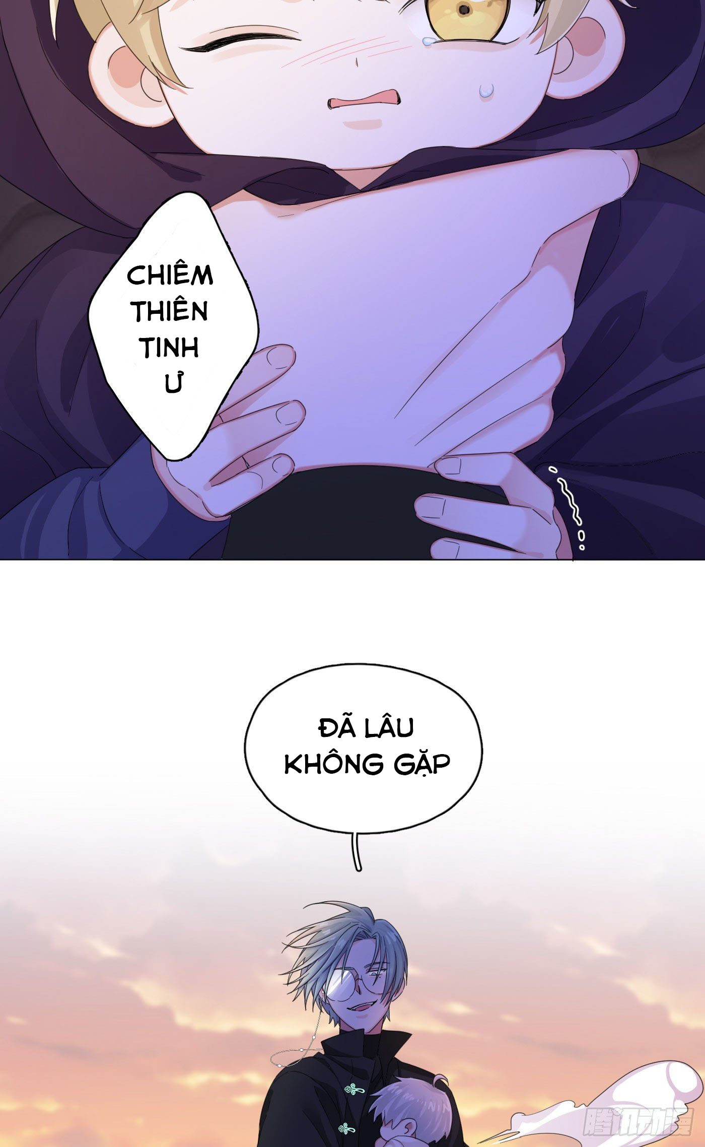 Nhất Hoàng Cửu Công Thập Nhị Thê Chapter 16 - Next Chapter 17