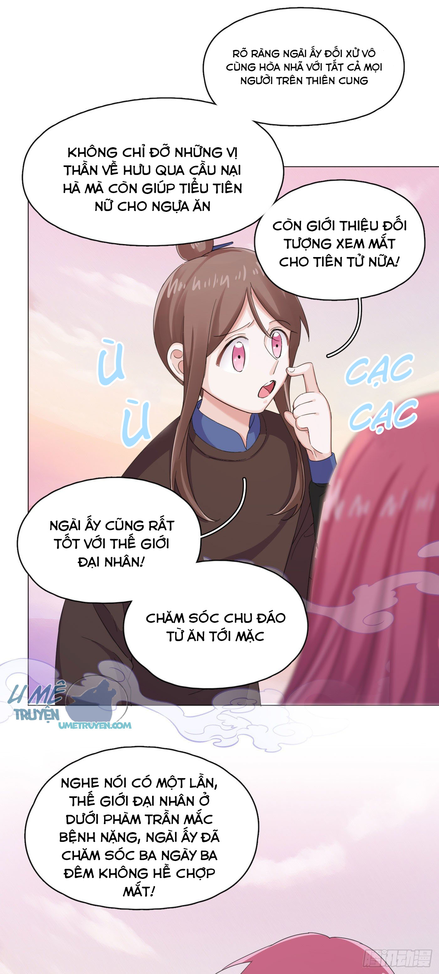 Nhất Hoàng Cửu Công Thập Nhị Thê Chapter 16 - Next Chapter 17