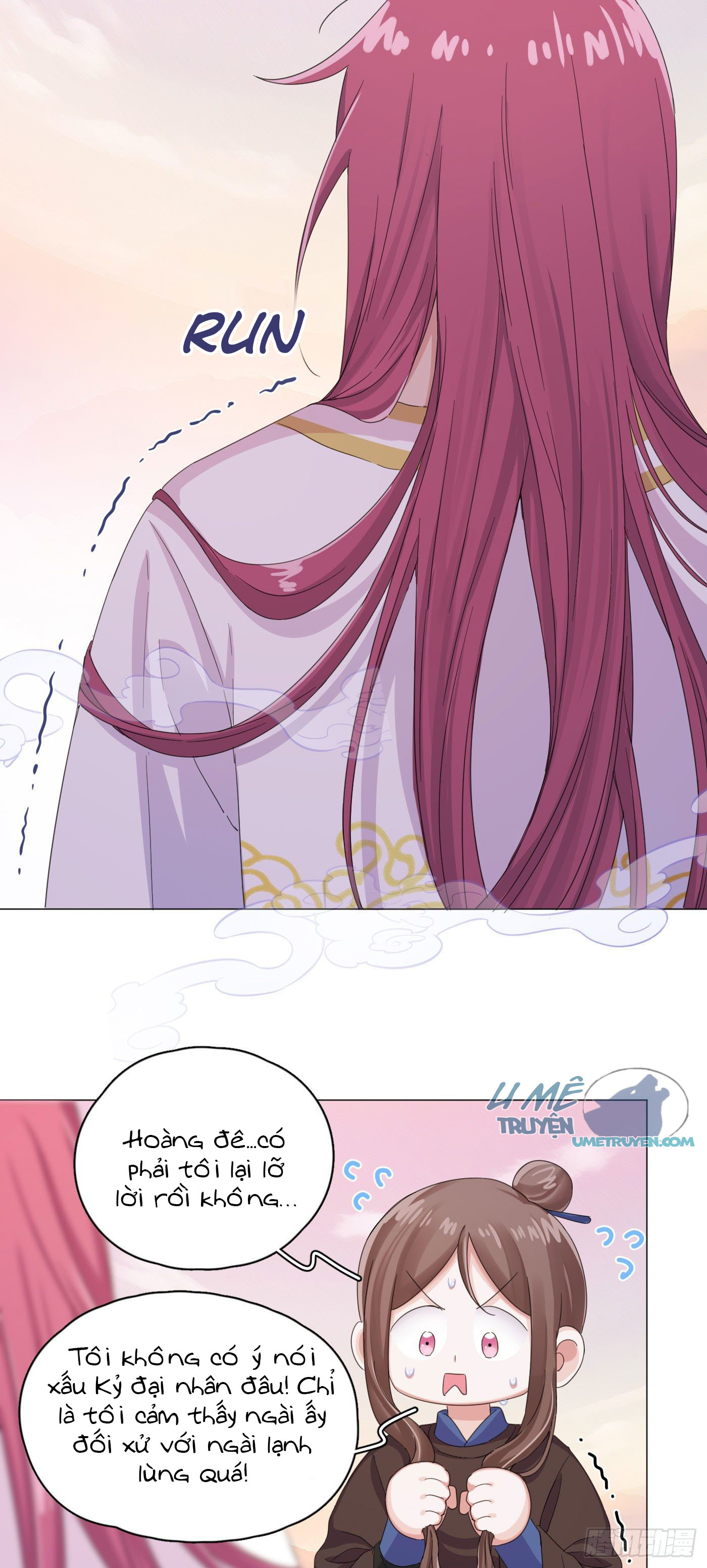 Nhất Hoàng Cửu Công Thập Nhị Thê Chapter 16 - Next Chapter 17
